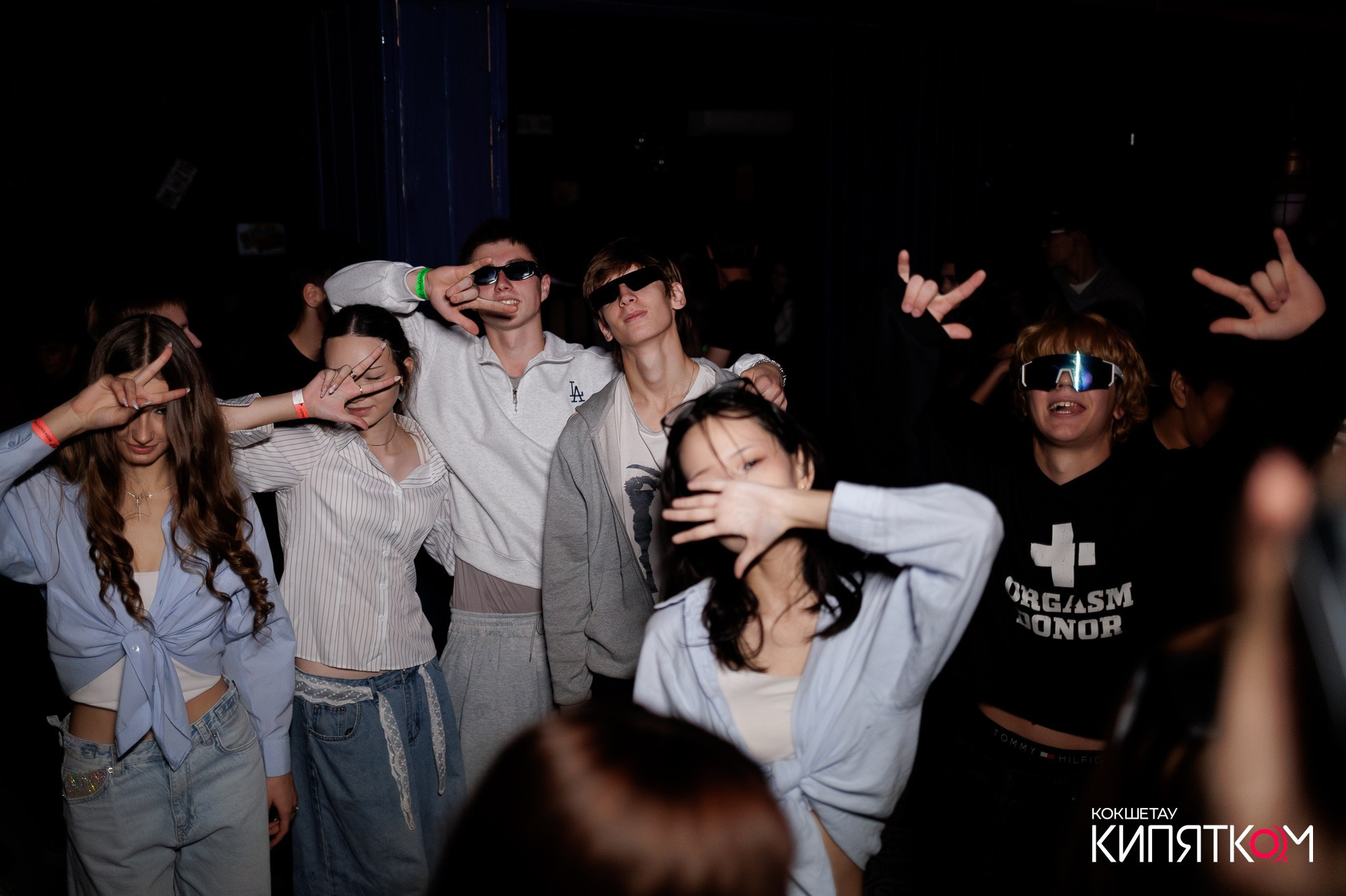 KRASNOFF PARTY. КИПЯТКОМ КОКШЕТАУ