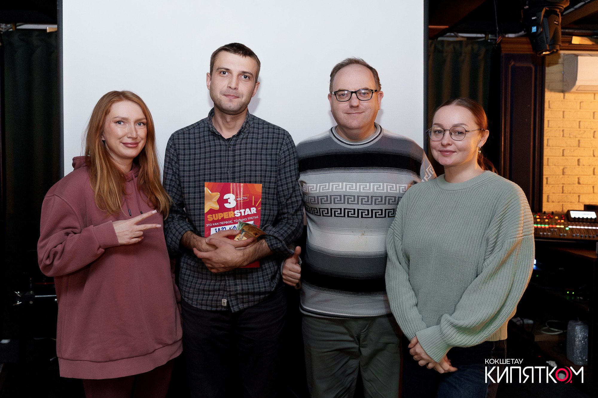 WOW QUIZ. КИПЯТКОМ КОКШЕТАУ