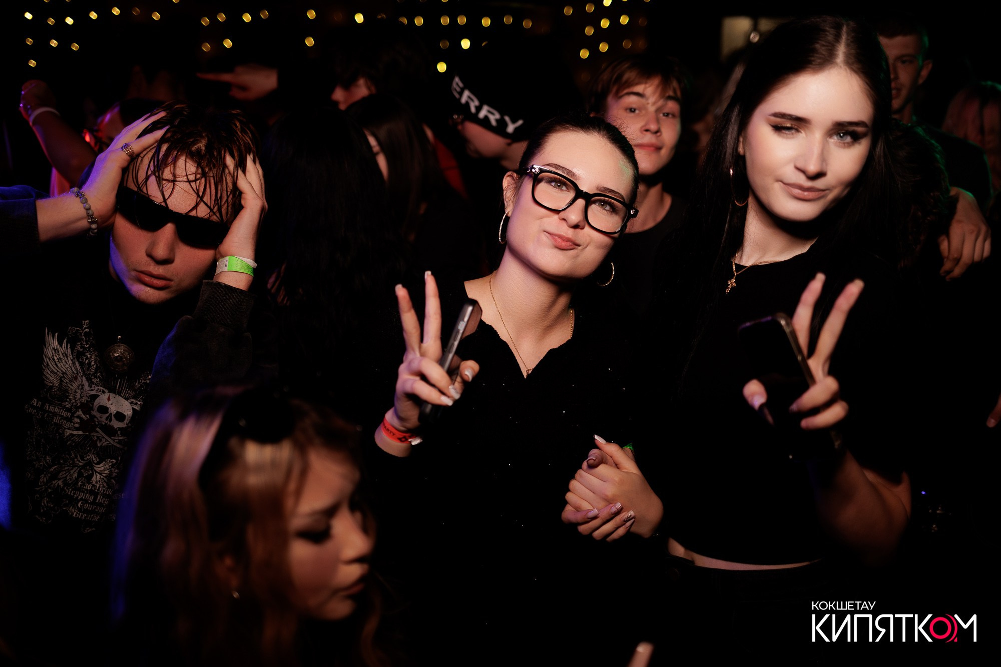KRASNOFF PARTY. КИПЯТКОМ КОКШЕТАУ