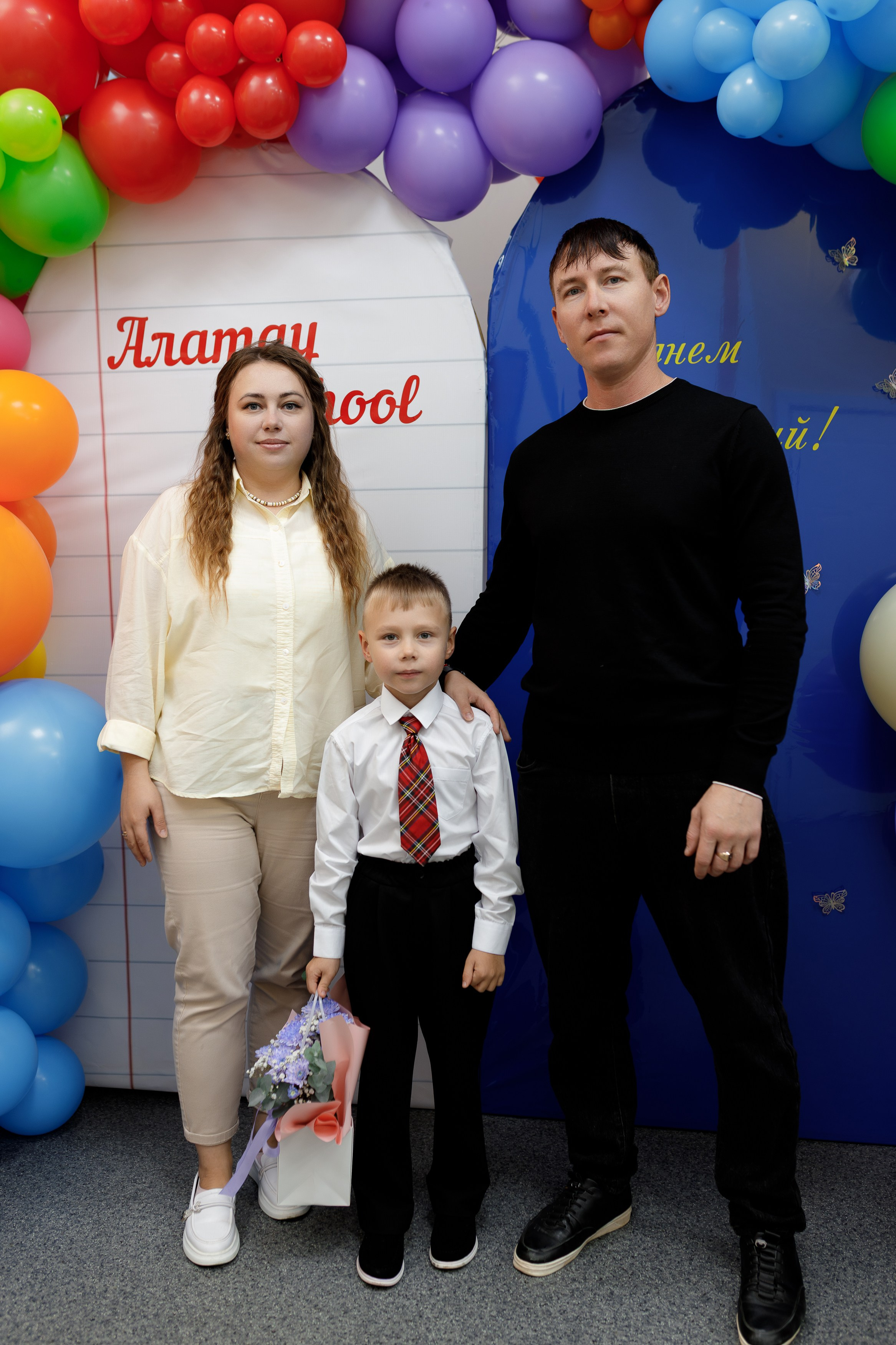 ALATAU SCHOOL. КИПЯТКОМ КОКШЕТАУ