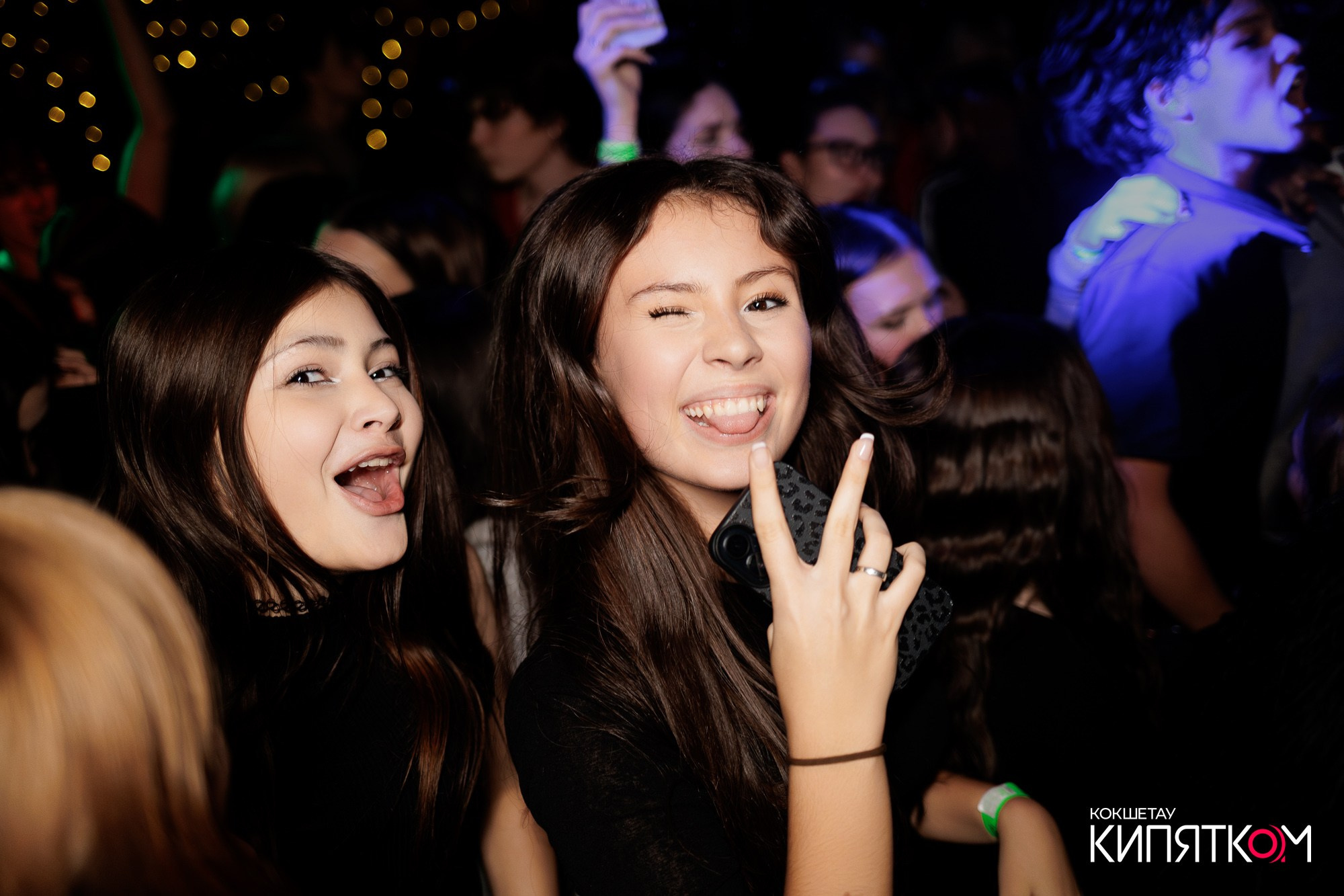 KRASNOFF PARTY. КИПЯТКОМ КОКШЕТАУ