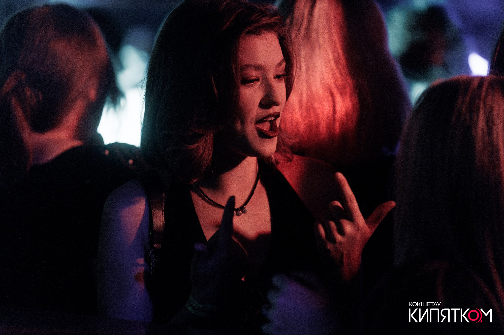 KRASNOFF PARTY. КИПЯТКОМ КОКШЕТАУ