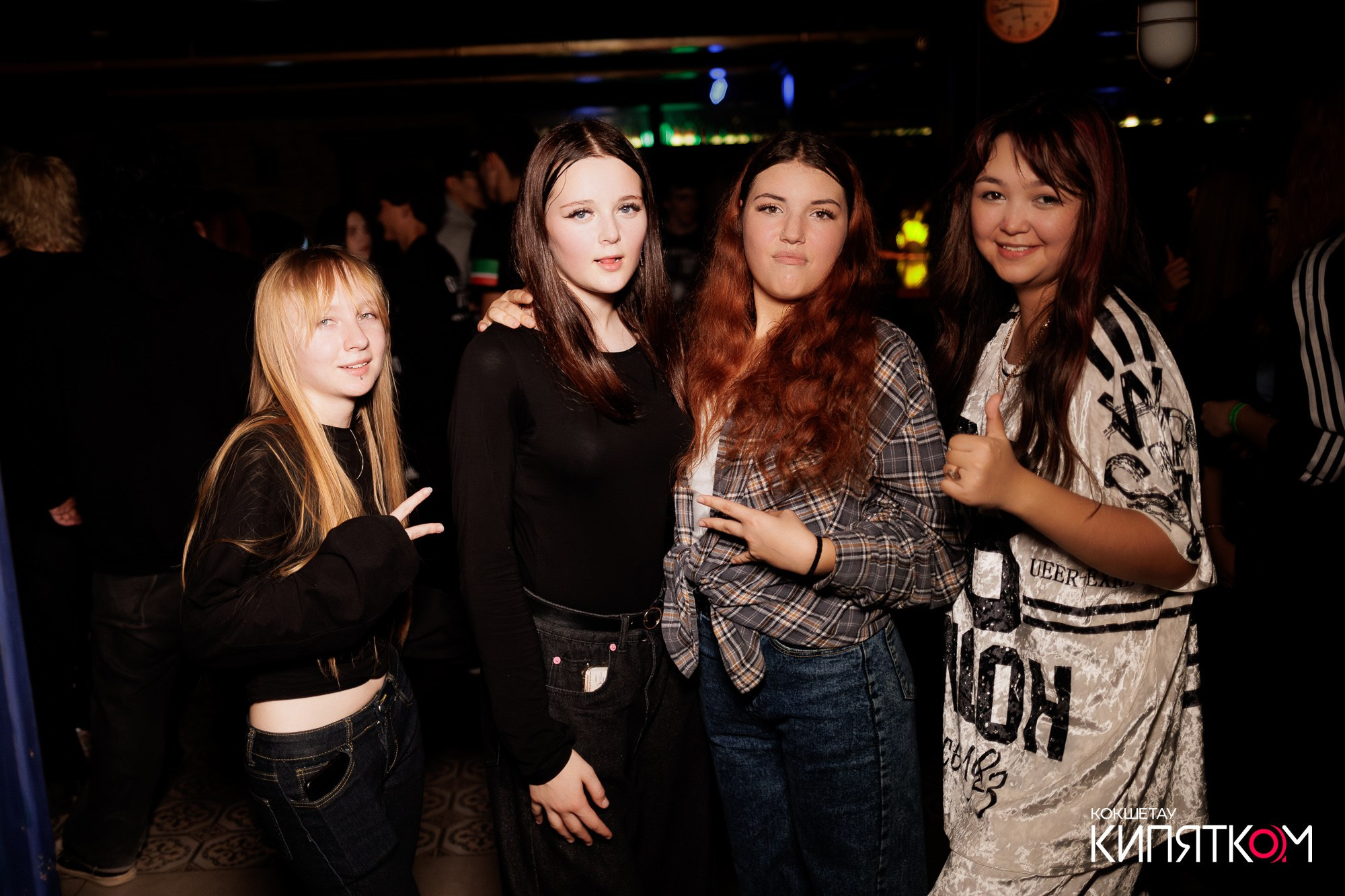 KRASNOFF PARTY. КИПЯТКОМ КОКШЕТАУ