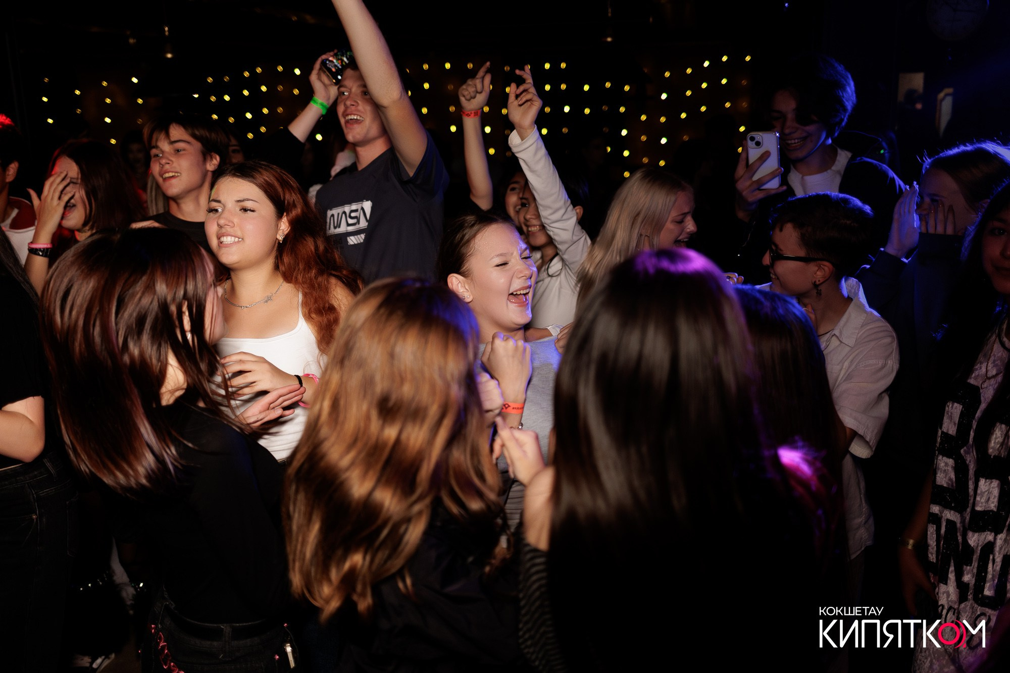 KRASNOFF PARTY. КИПЯТКОМ КОКШЕТАУ