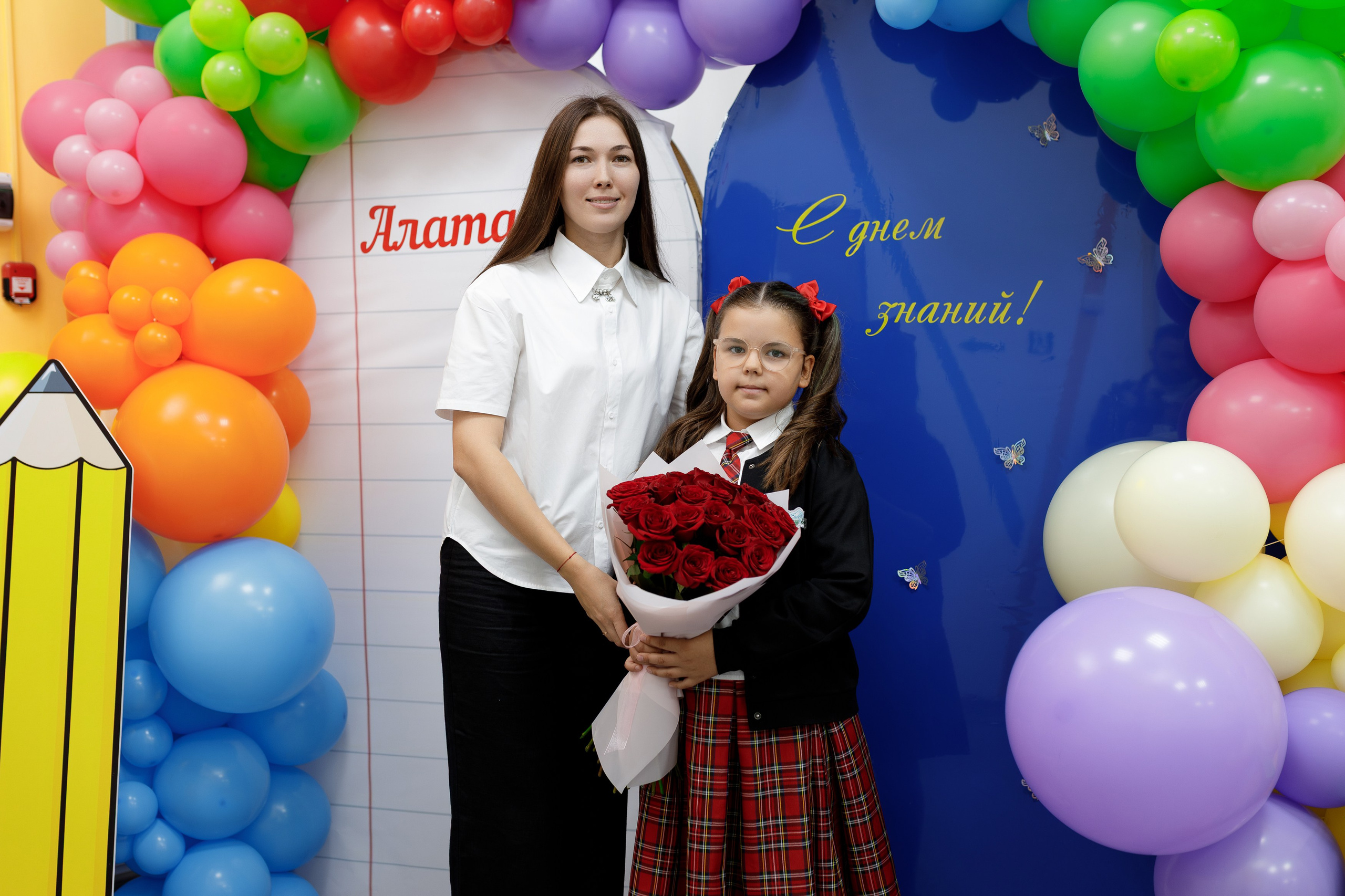 ALATAU SCHOOL. КИПЯТКОМ КОКШЕТАУ