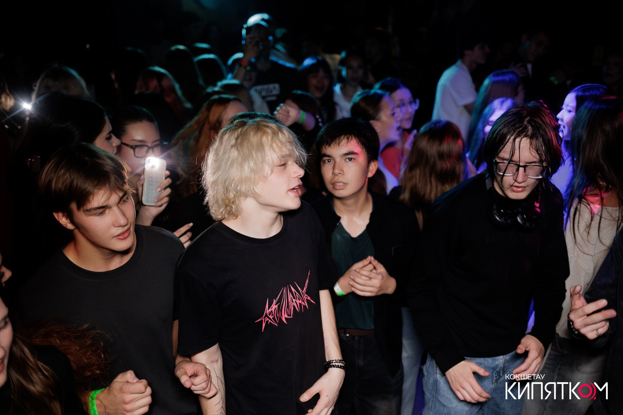 KRASNOFF PARTY. КИПЯТКОМ КОКШЕТАУ