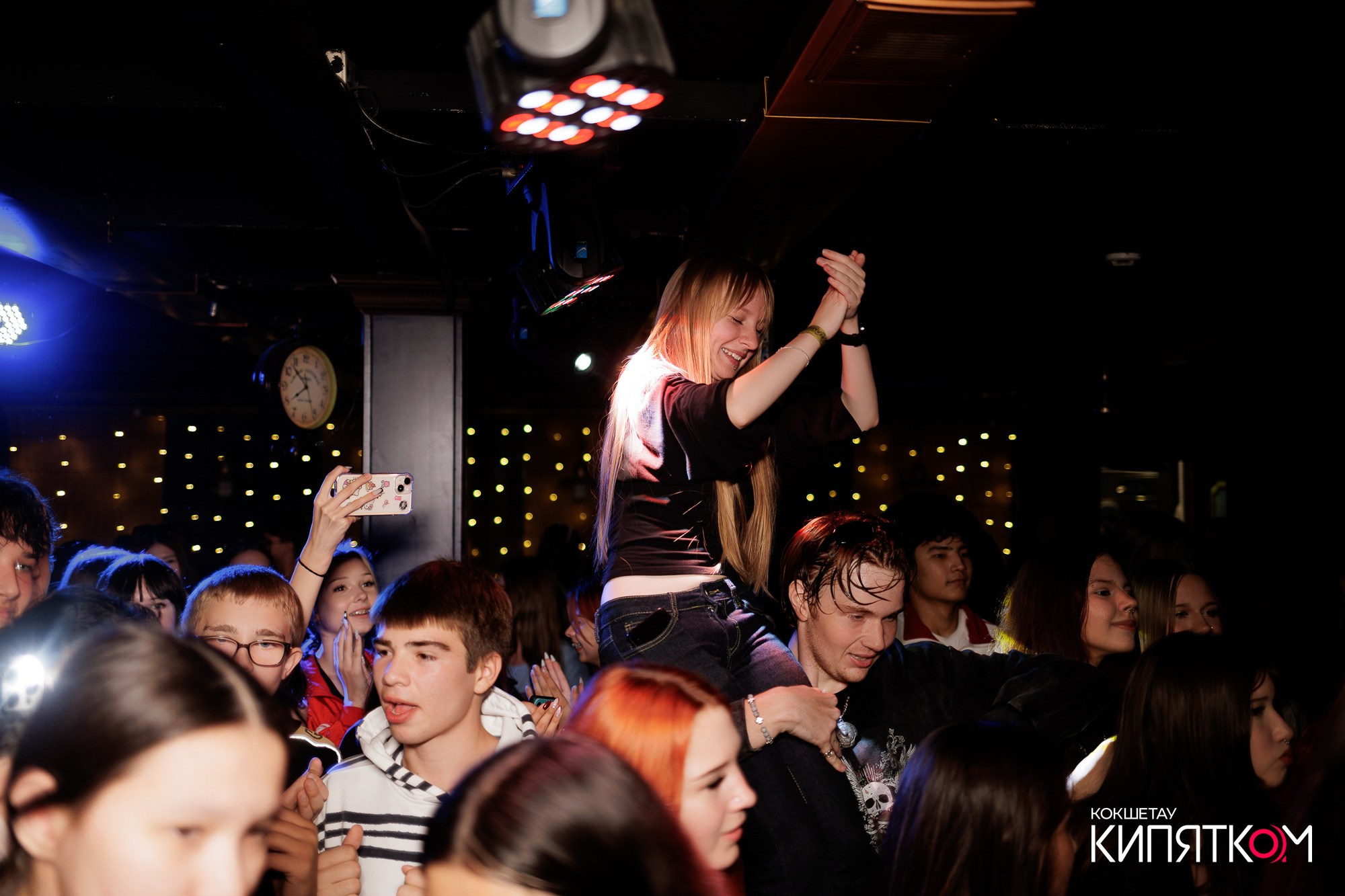 KRASNOFF PARTY. КИПЯТКОМ КОКШЕТАУ
