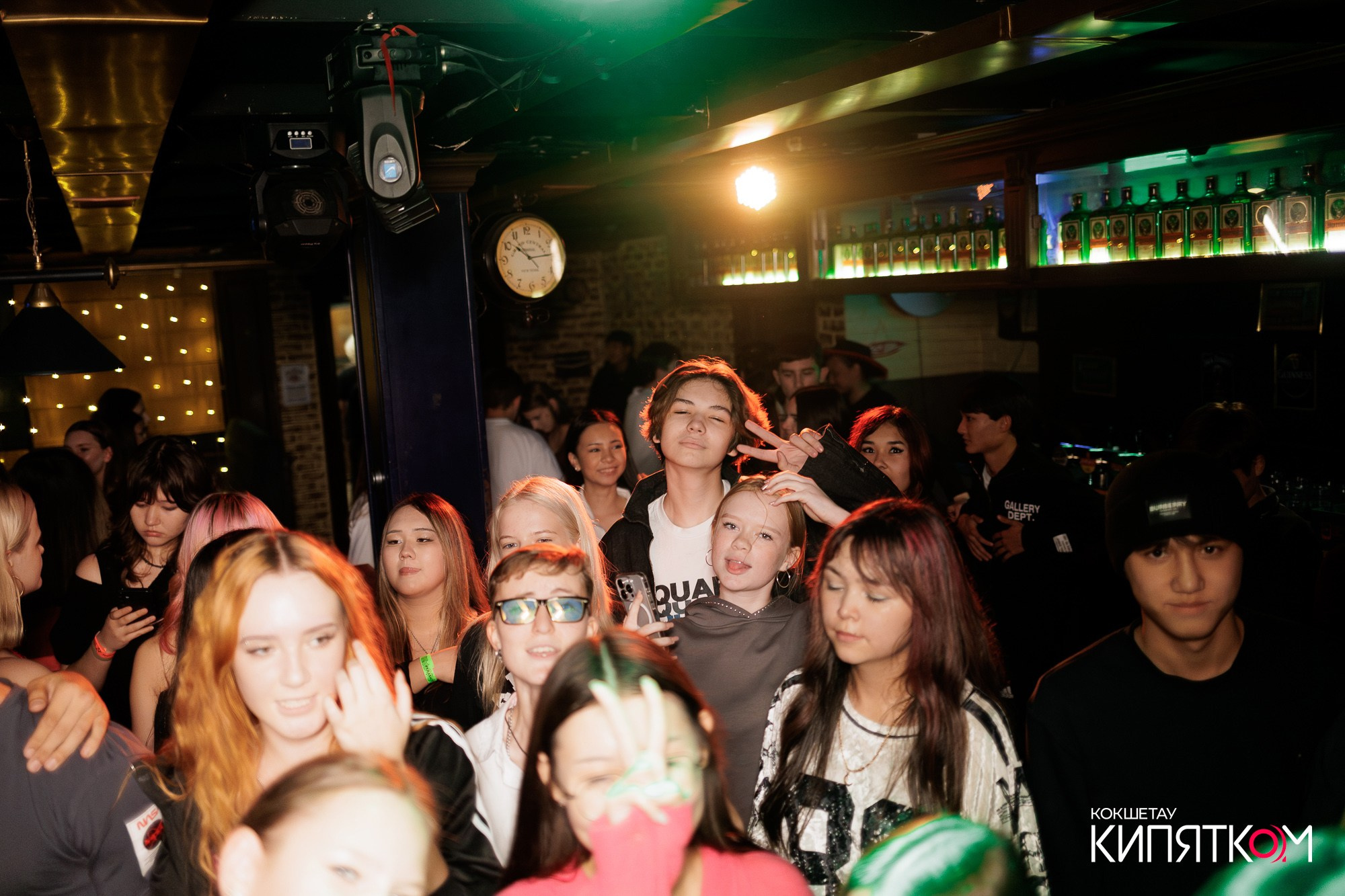 KRASNOFF PARTY. КИПЯТКОМ КОКШЕТАУ