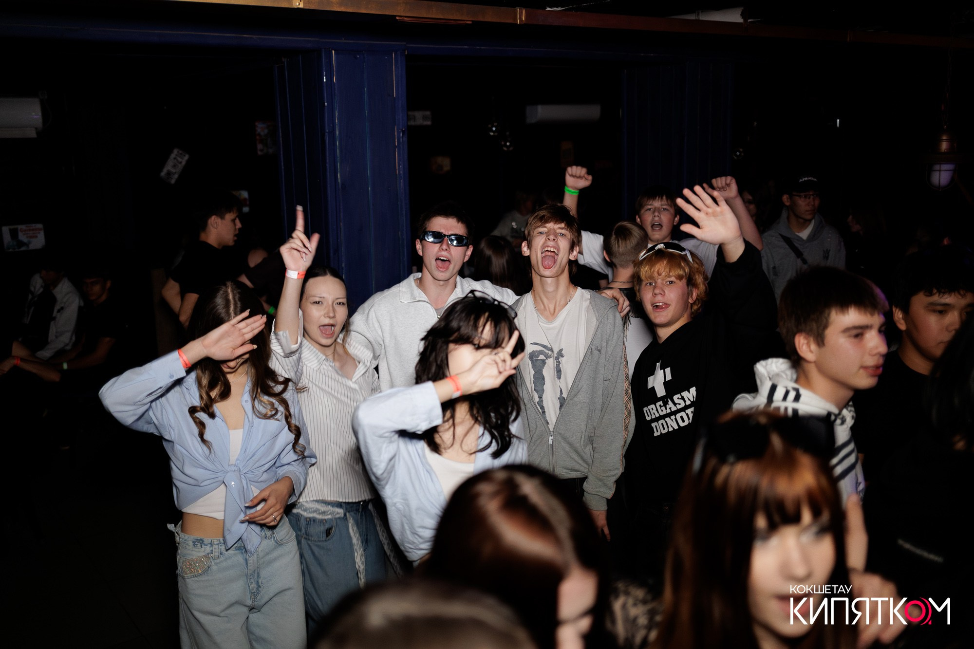 KRASNOFF PARTY. КИПЯТКОМ КОКШЕТАУ