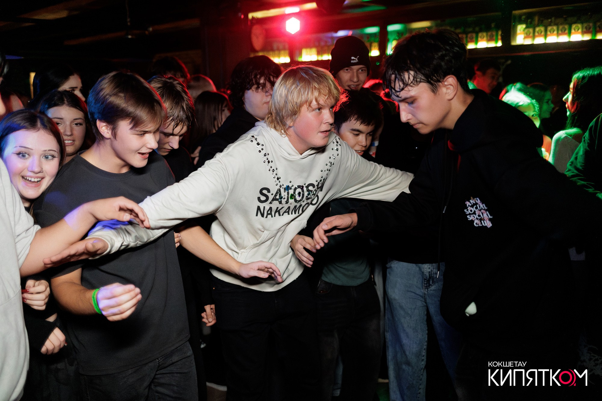 KRASNOFF PARTY. КИПЯТКОМ КОКШЕТАУ