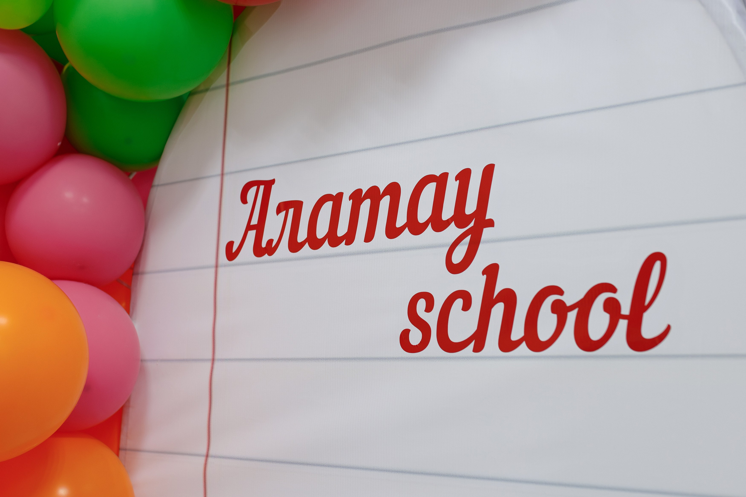 ALATAU SCHOOL. КИПЯТКОМ КОКШЕТАУ