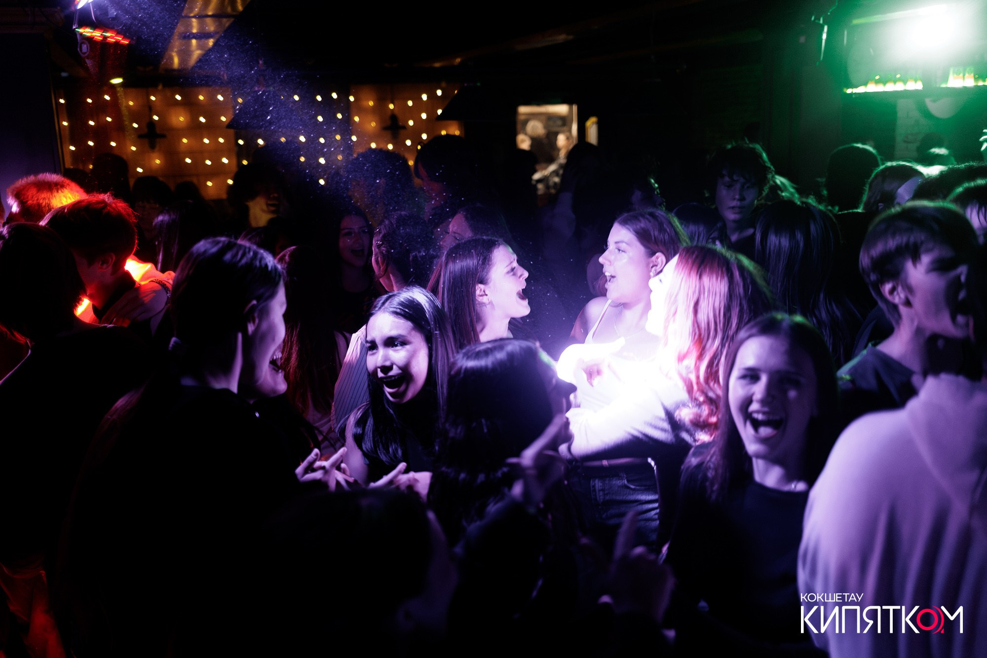 KRASNOFF PARTY. КИПЯТКОМ КОКШЕТАУ