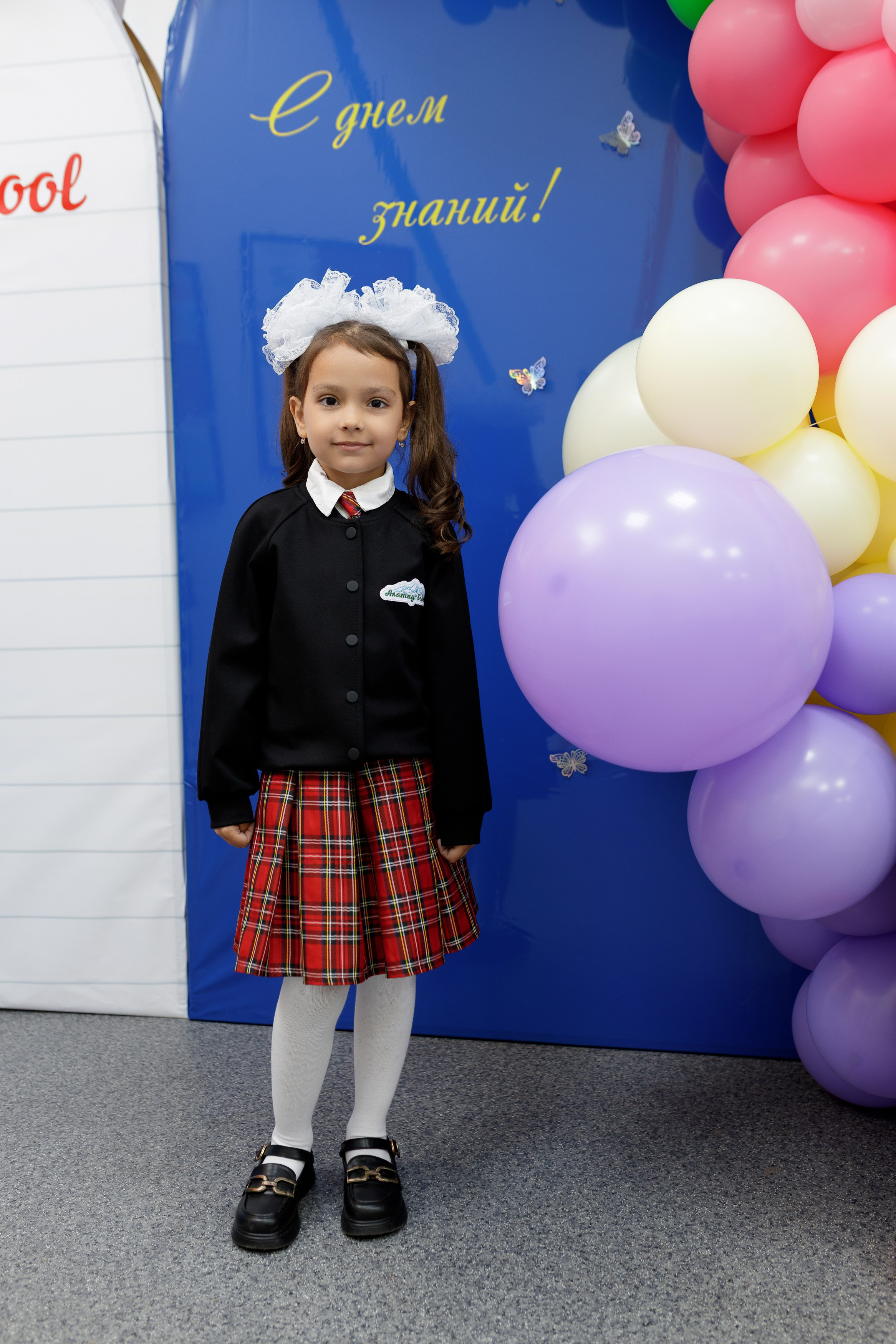 ALATAU SCHOOL. КИПЯТКОМ КОКШЕТАУ