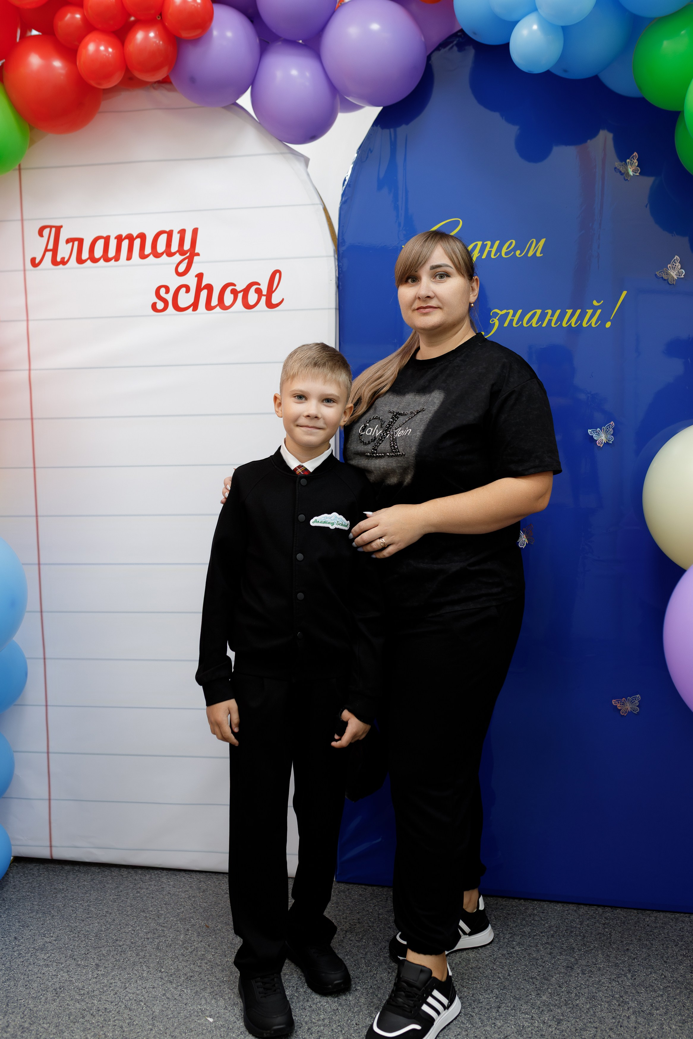 ALATAU SCHOOL. КИПЯТКОМ КОКШЕТАУ
