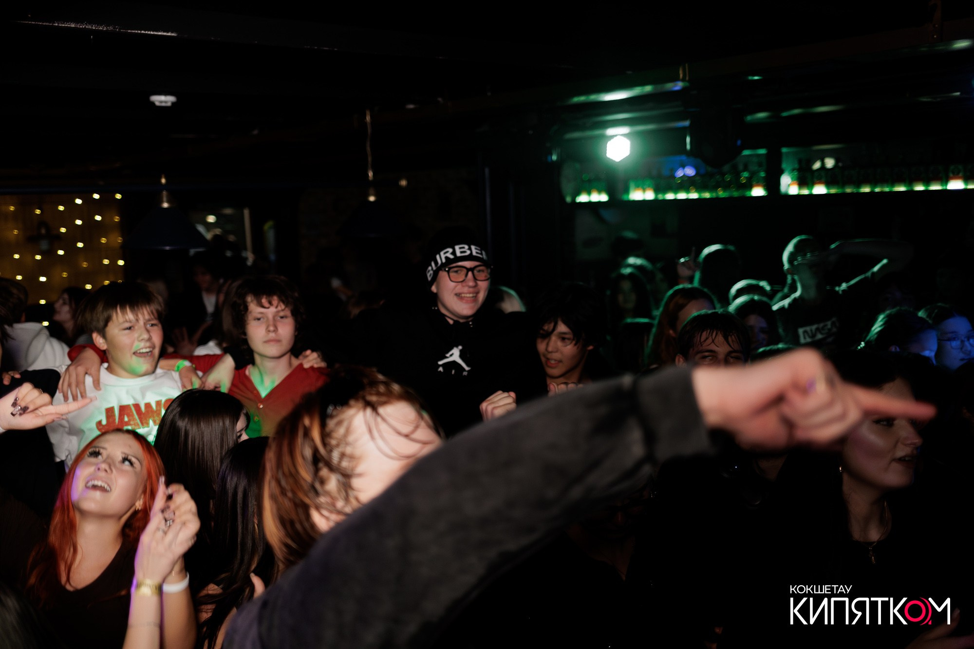 KRASNOFF PARTY. КИПЯТКОМ КОКШЕТАУ
