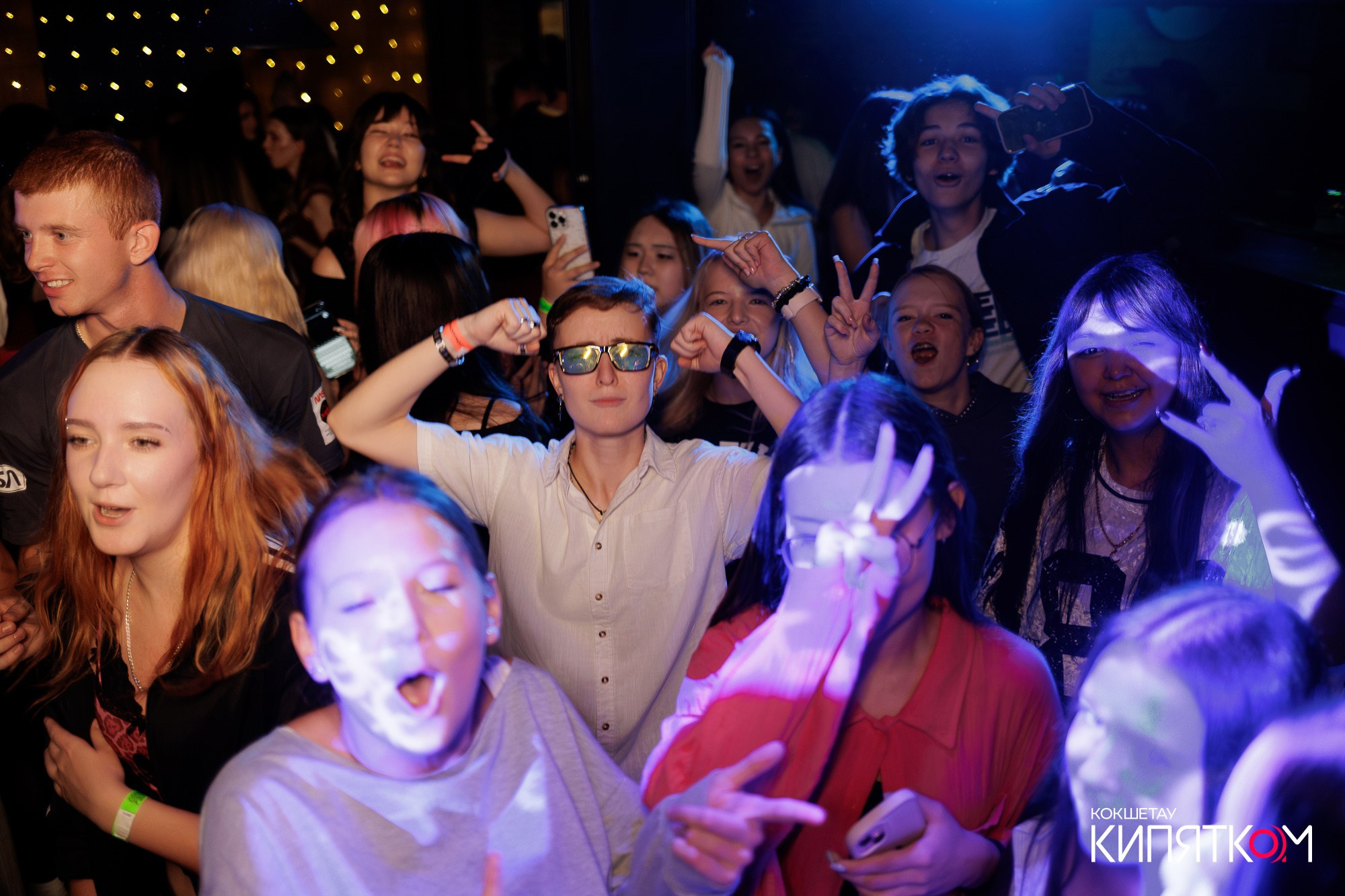 KRASNOFF PARTY. КИПЯТКОМ КОКШЕТАУ