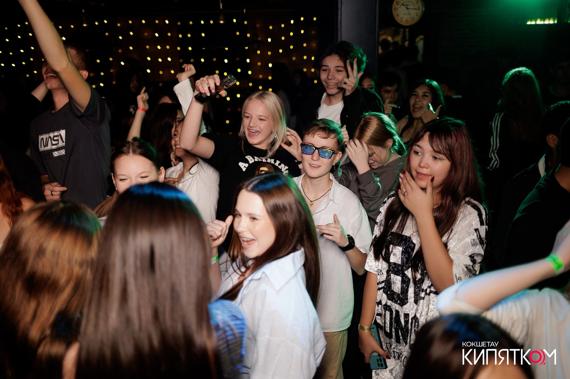 KRASNOFF PARTY. КИПЯТКОМ КОКШЕТАУ
