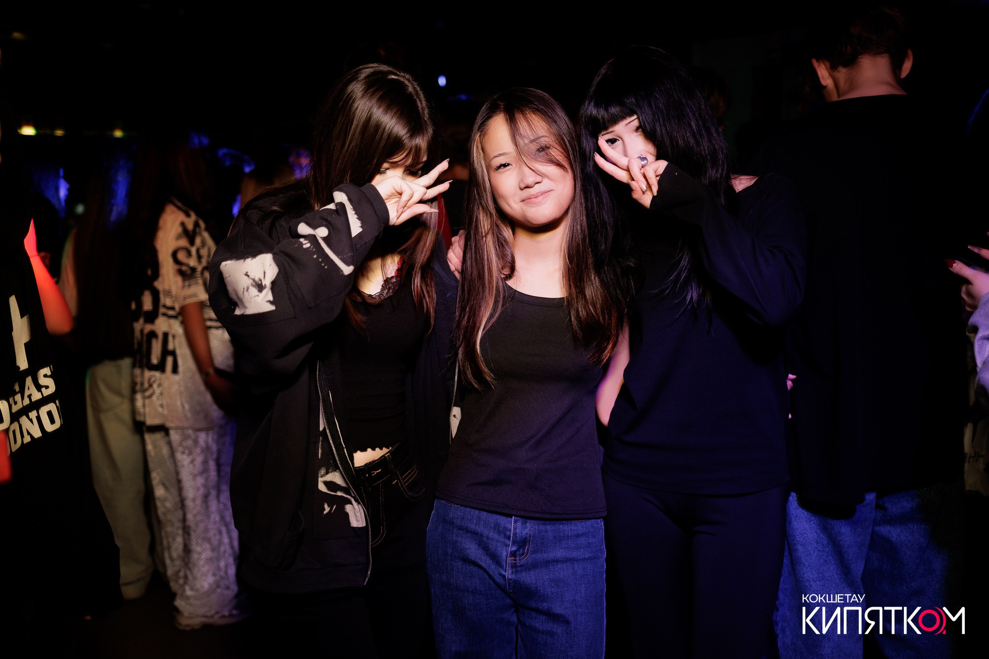 KRASNOFF PARTY. КИПЯТКОМ КОКШЕТАУ