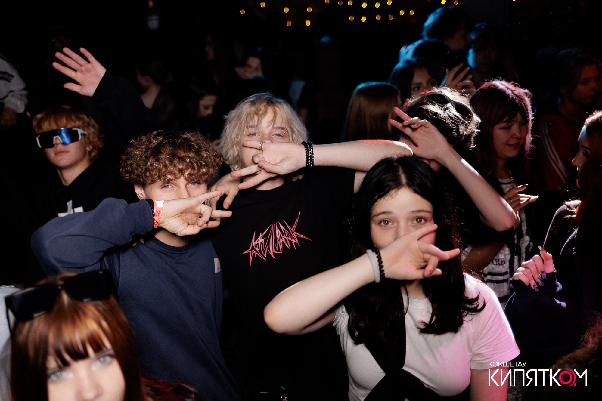 KRASNOFF PARTY. КИПЯТКОМ КОКШЕТАУ