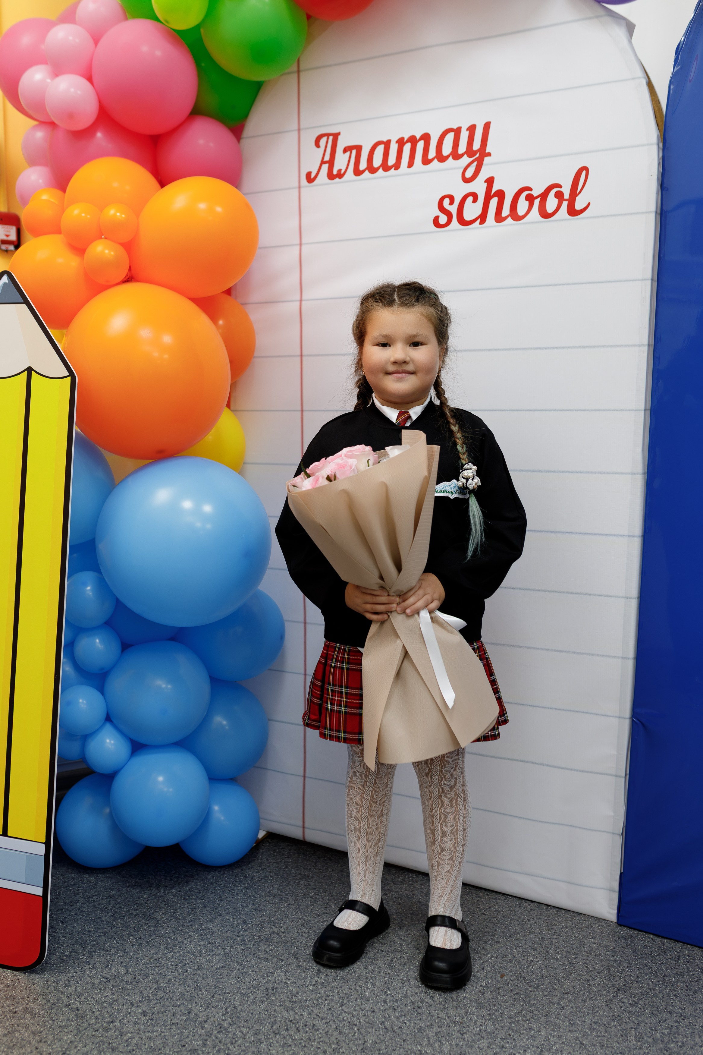 ALATAU SCHOOL. КИПЯТКОМ КОКШЕТАУ