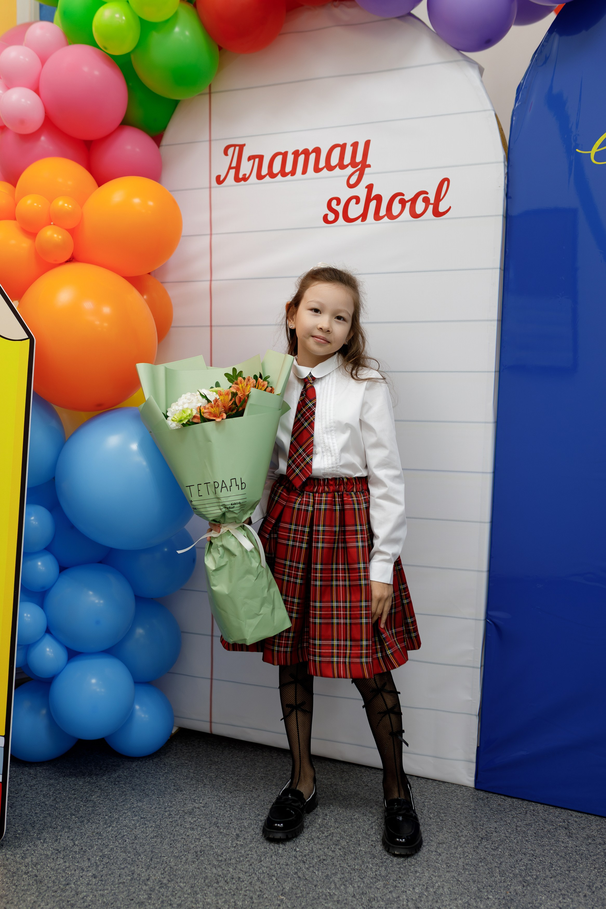 ALATAU SCHOOL. КИПЯТКОМ КОКШЕТАУ