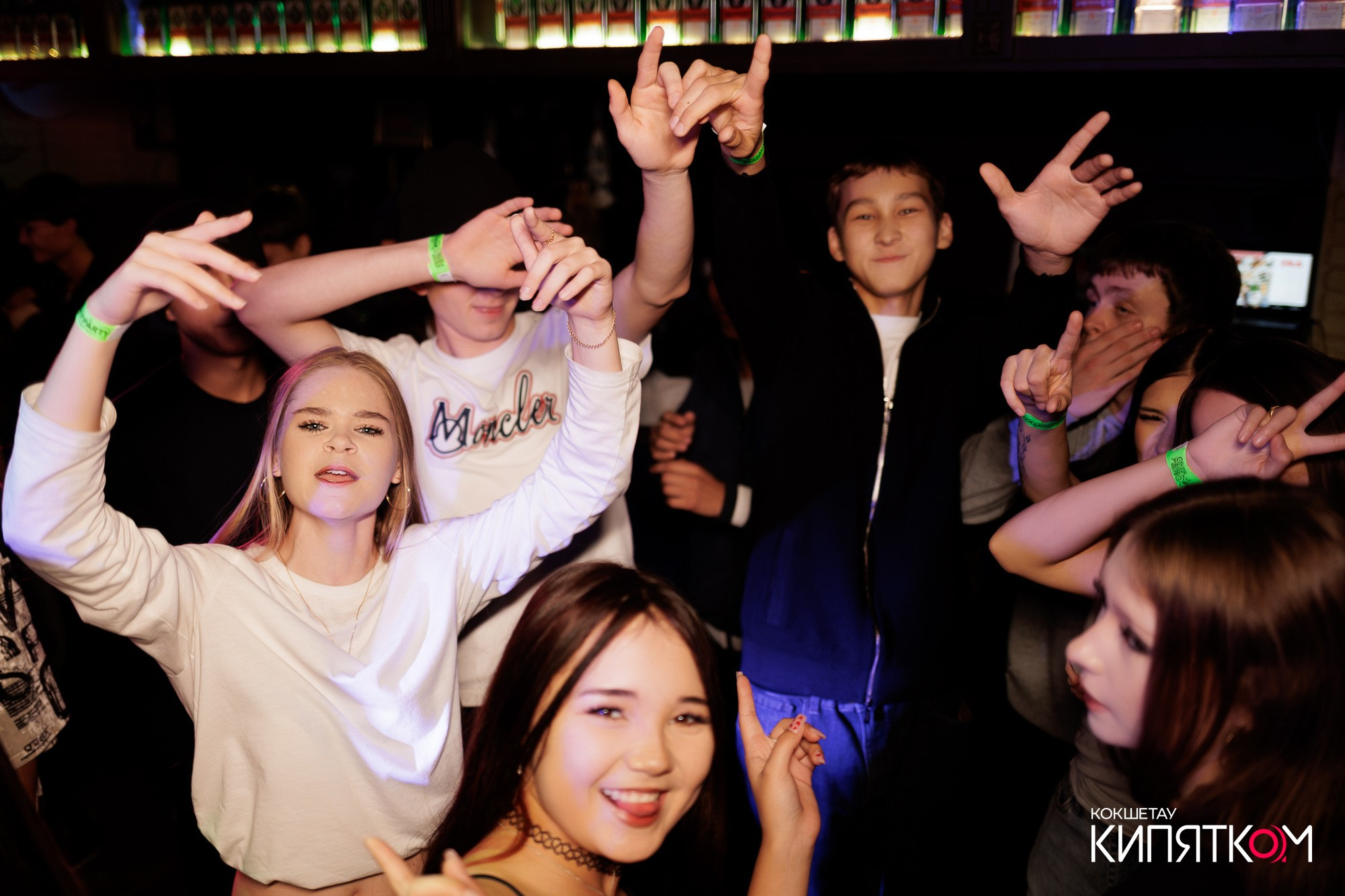 KRASNOFF PARTY. КИПЯТКОМ КОКШЕТАУ