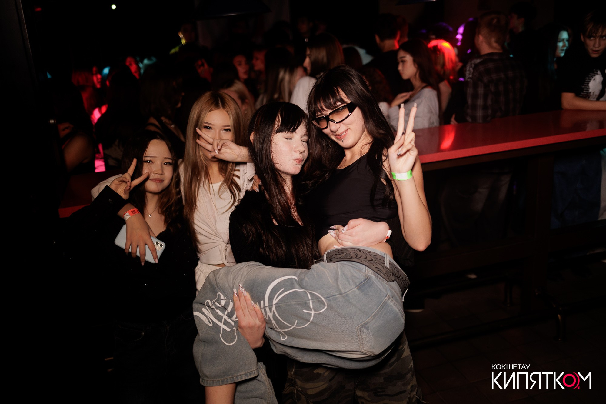 KRASNOFF PARTY. КИПЯТКОМ КОКШЕТАУ