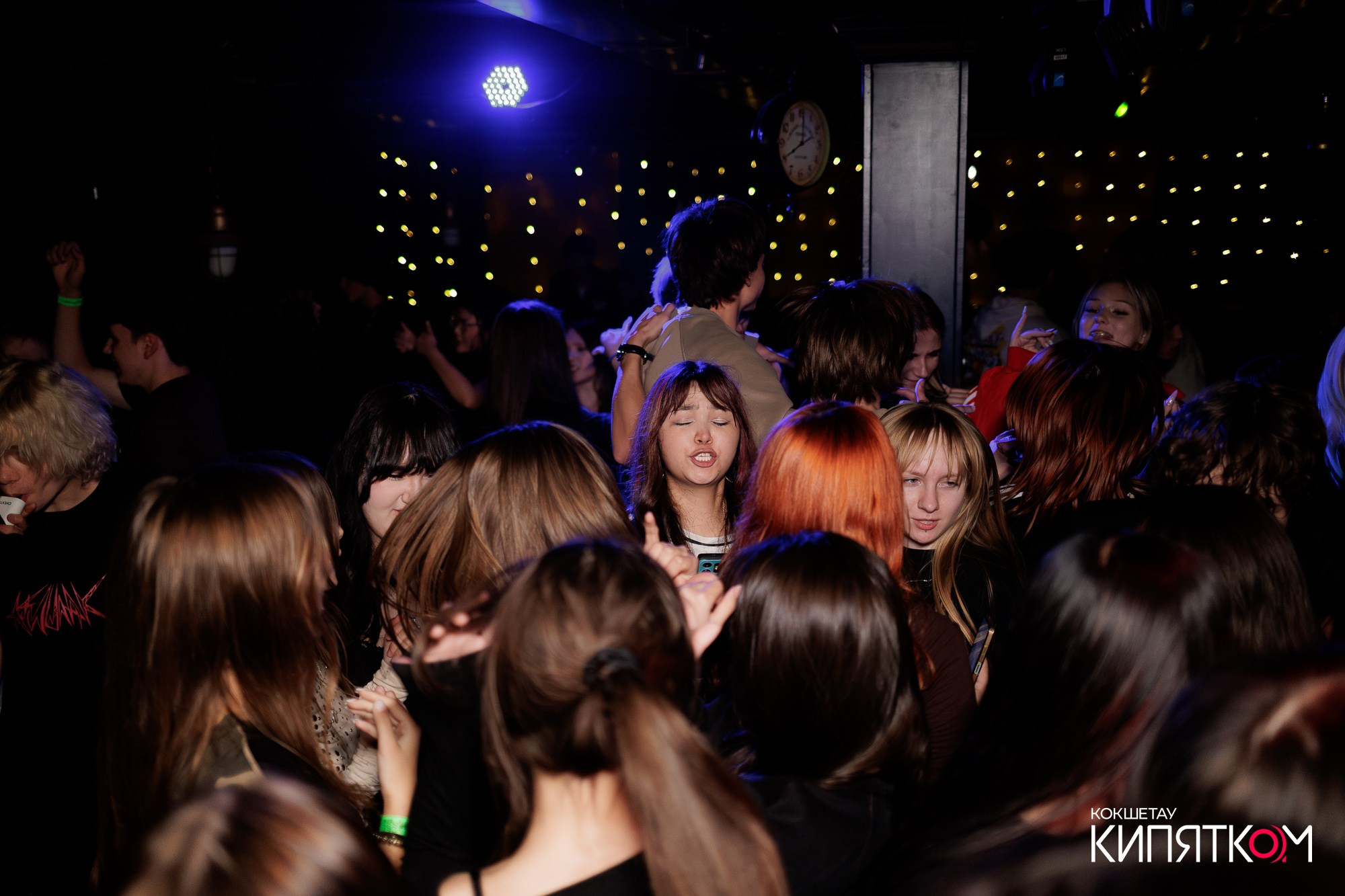 KRASNOFF PARTY. КИПЯТКОМ КОКШЕТАУ