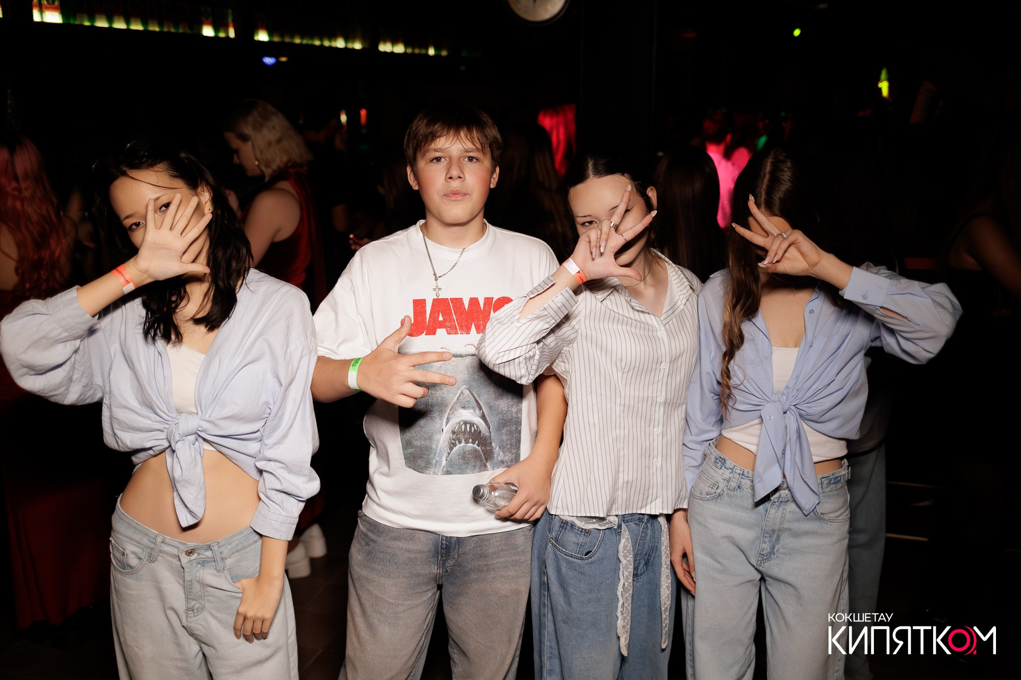KRASNOFF PARTY. КИПЯТКОМ КОКШЕТАУ