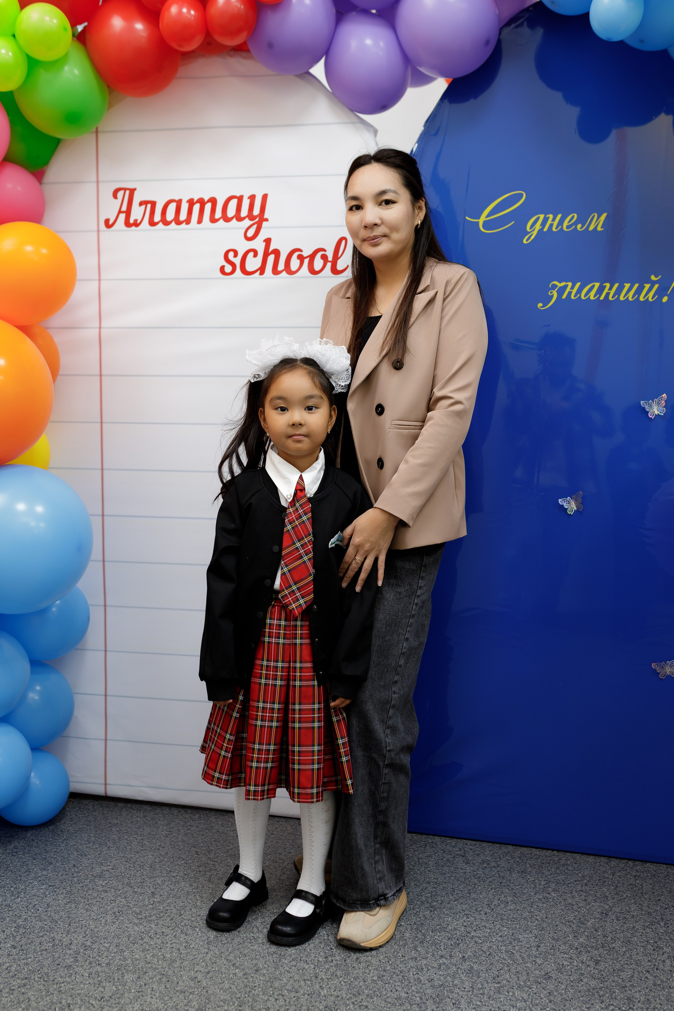 ALATAU SCHOOL. КИПЯТКОМ КОКШЕТАУ