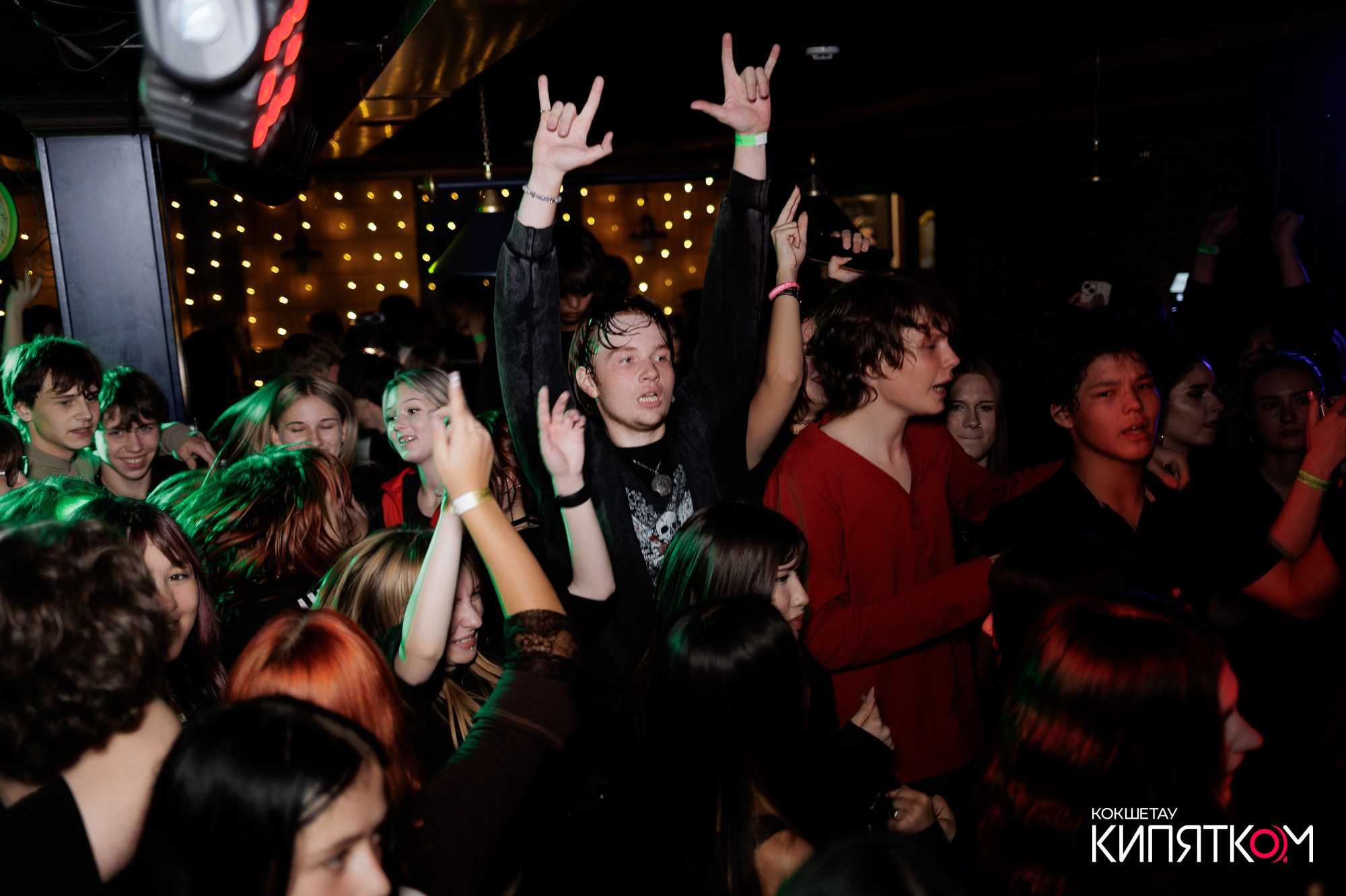 KRASNOFF PARTY. КИПЯТКОМ КОКШЕТАУ