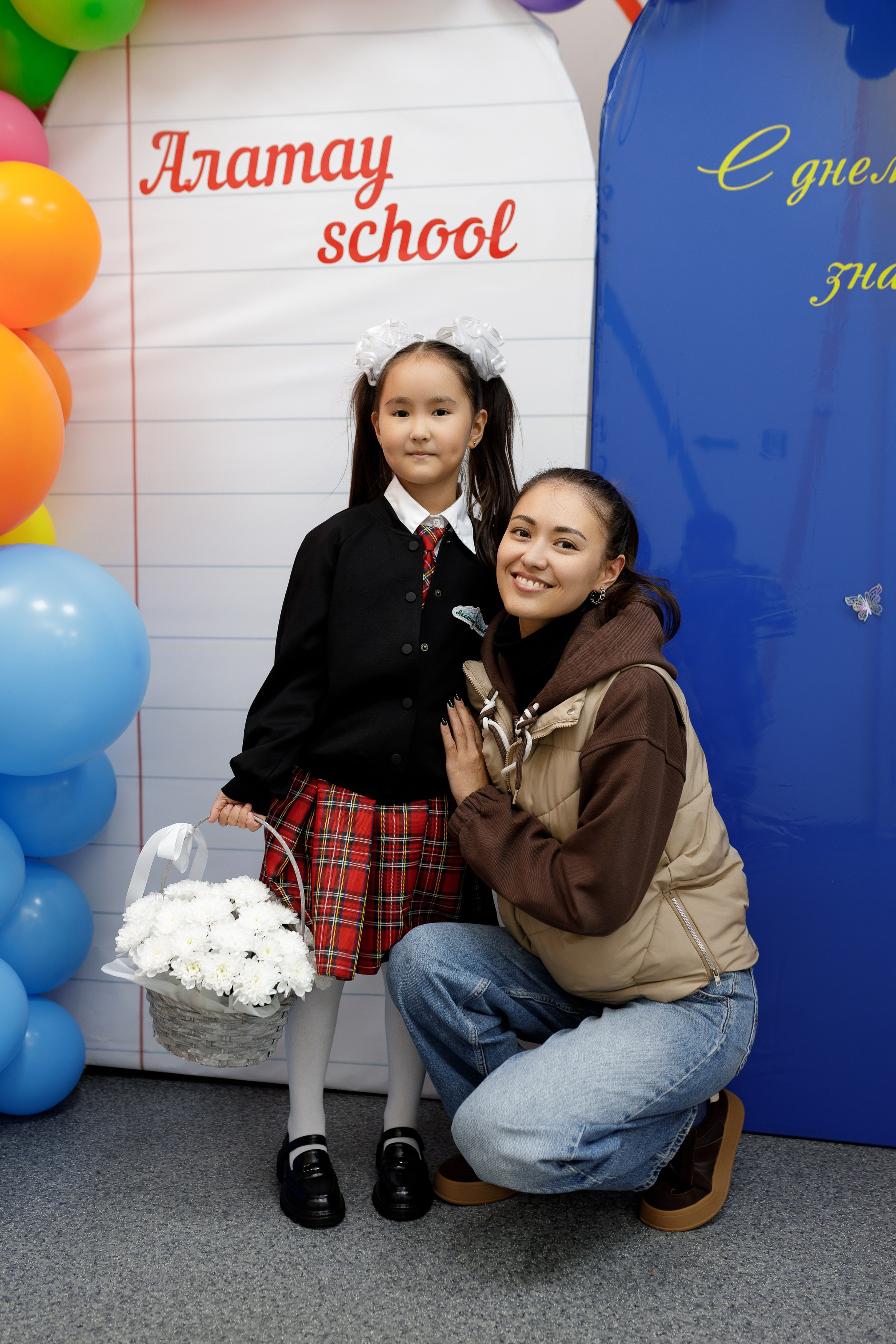 ALATAU SCHOOL. КИПЯТКОМ КОКШЕТАУ