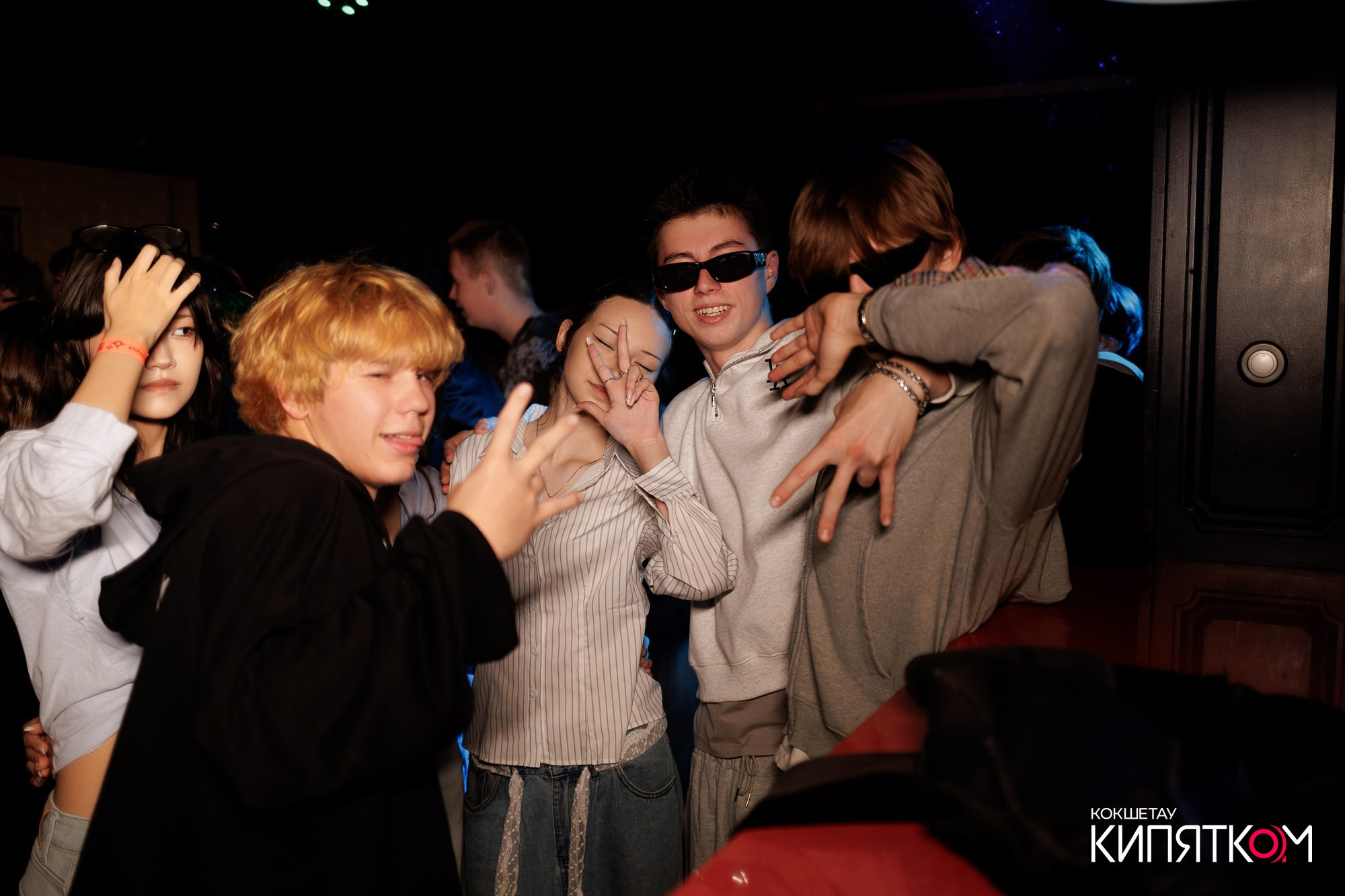 KRASNOFF PARTY. КИПЯТКОМ КОКШЕТАУ