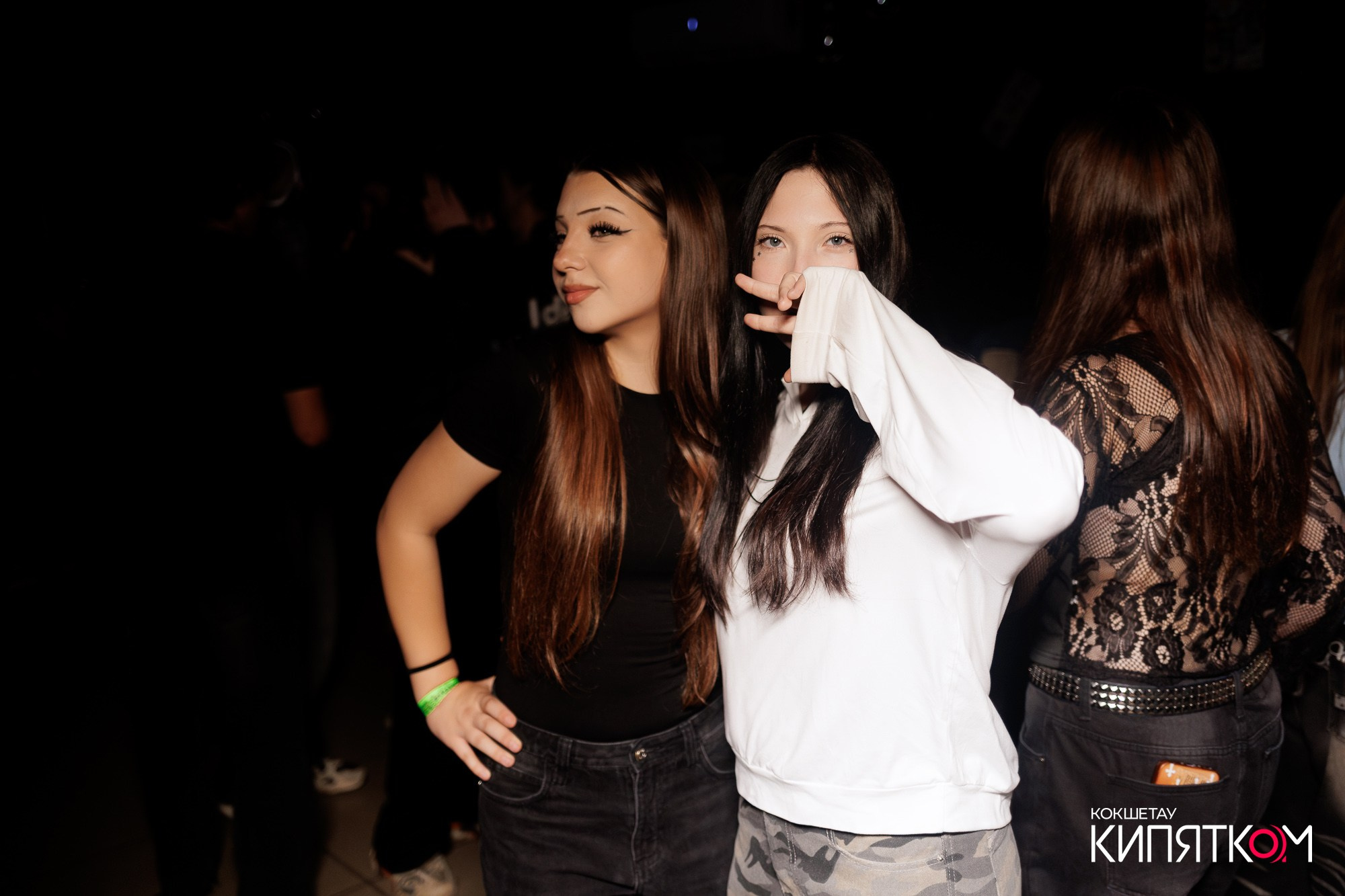KRASNOFF PARTY. КИПЯТКОМ КОКШЕТАУ