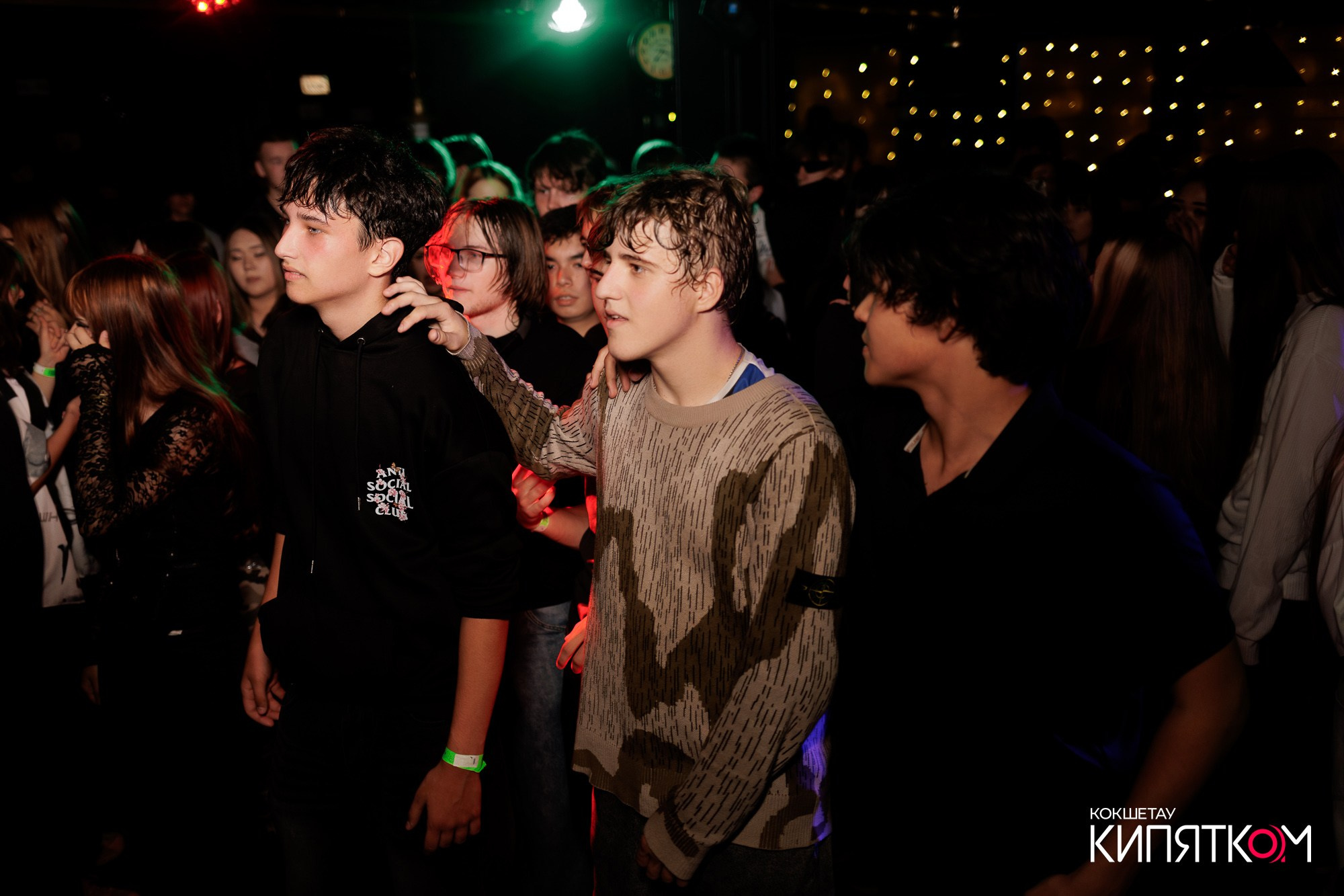 KRASNOFF PARTY. КИПЯТКОМ КОКШЕТАУ
