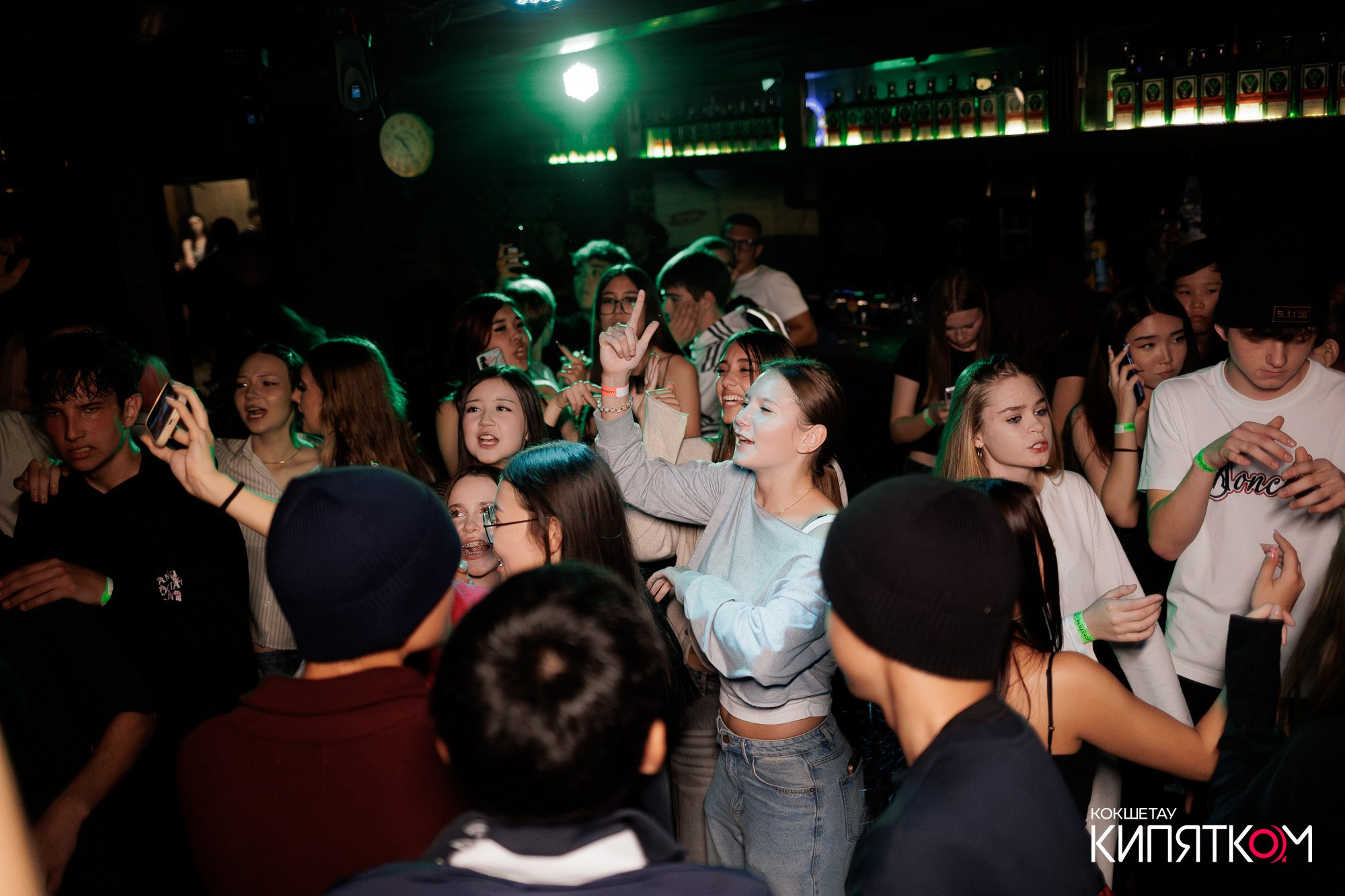 KRASNOFF PARTY. КИПЯТКОМ КОКШЕТАУ