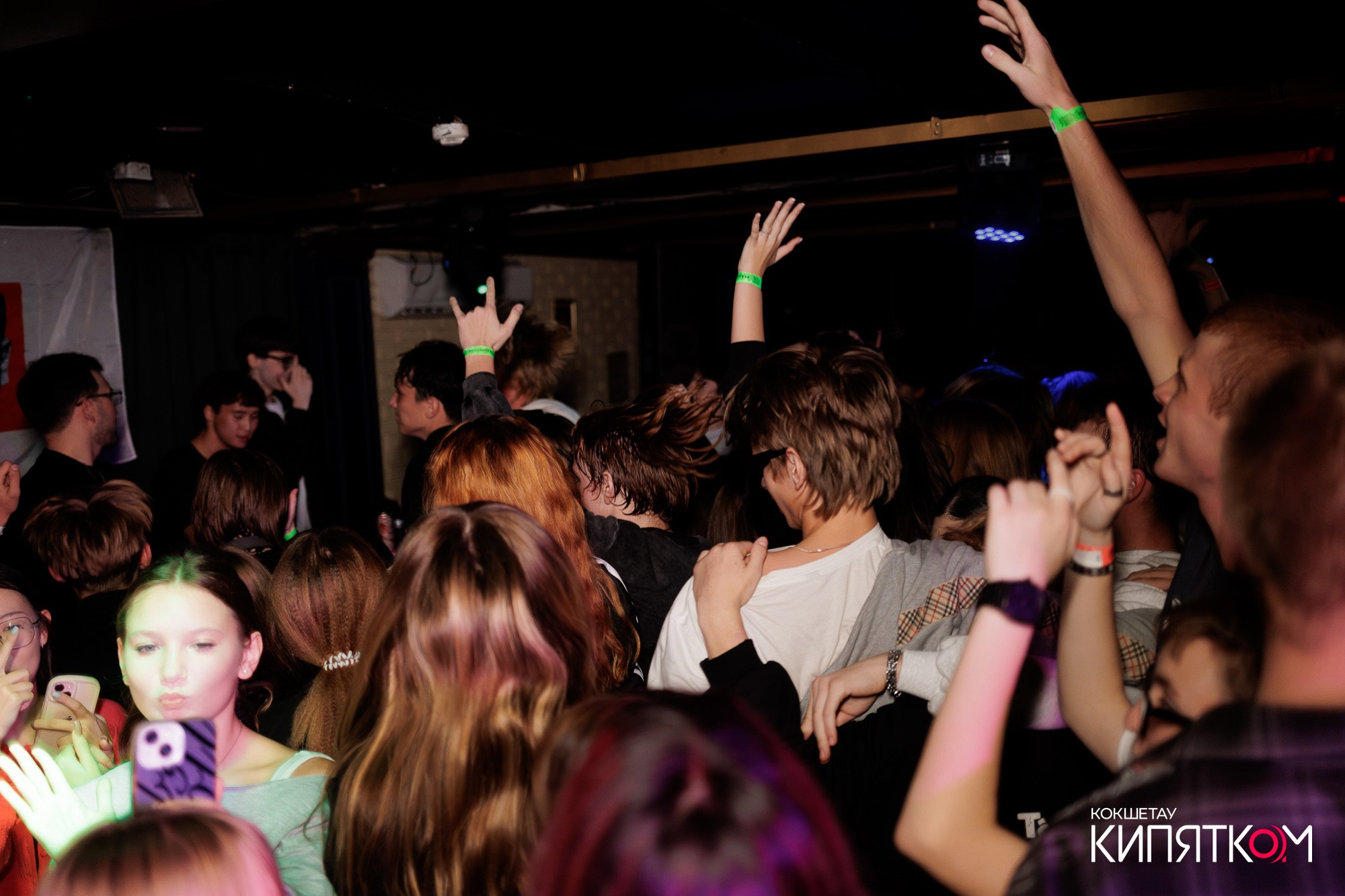 KRASNOFF PARTY. КИПЯТКОМ КОКШЕТАУ