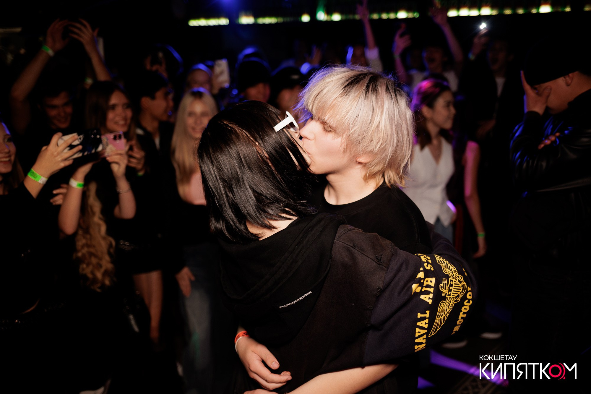 KRASNOFF PARTY. КИПЯТКОМ КОКШЕТАУ