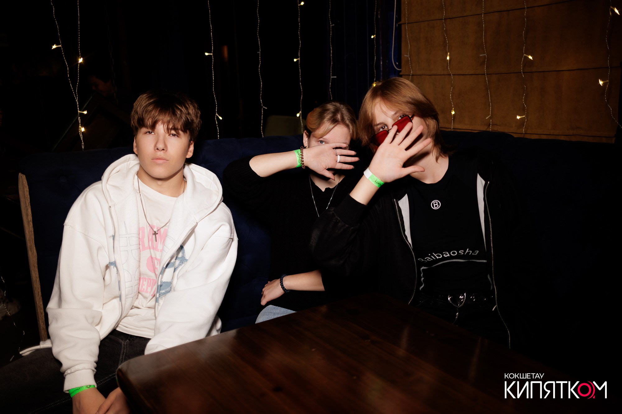 KRASNOFF PARTY. КИПЯТКОМ КОКШЕТАУ