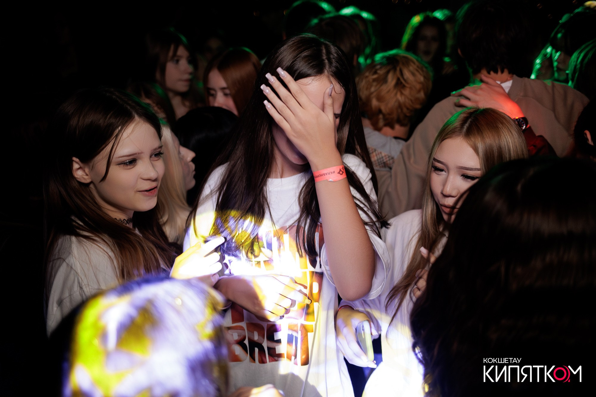 KRASNOFF PARTY. КИПЯТКОМ КОКШЕТАУ
