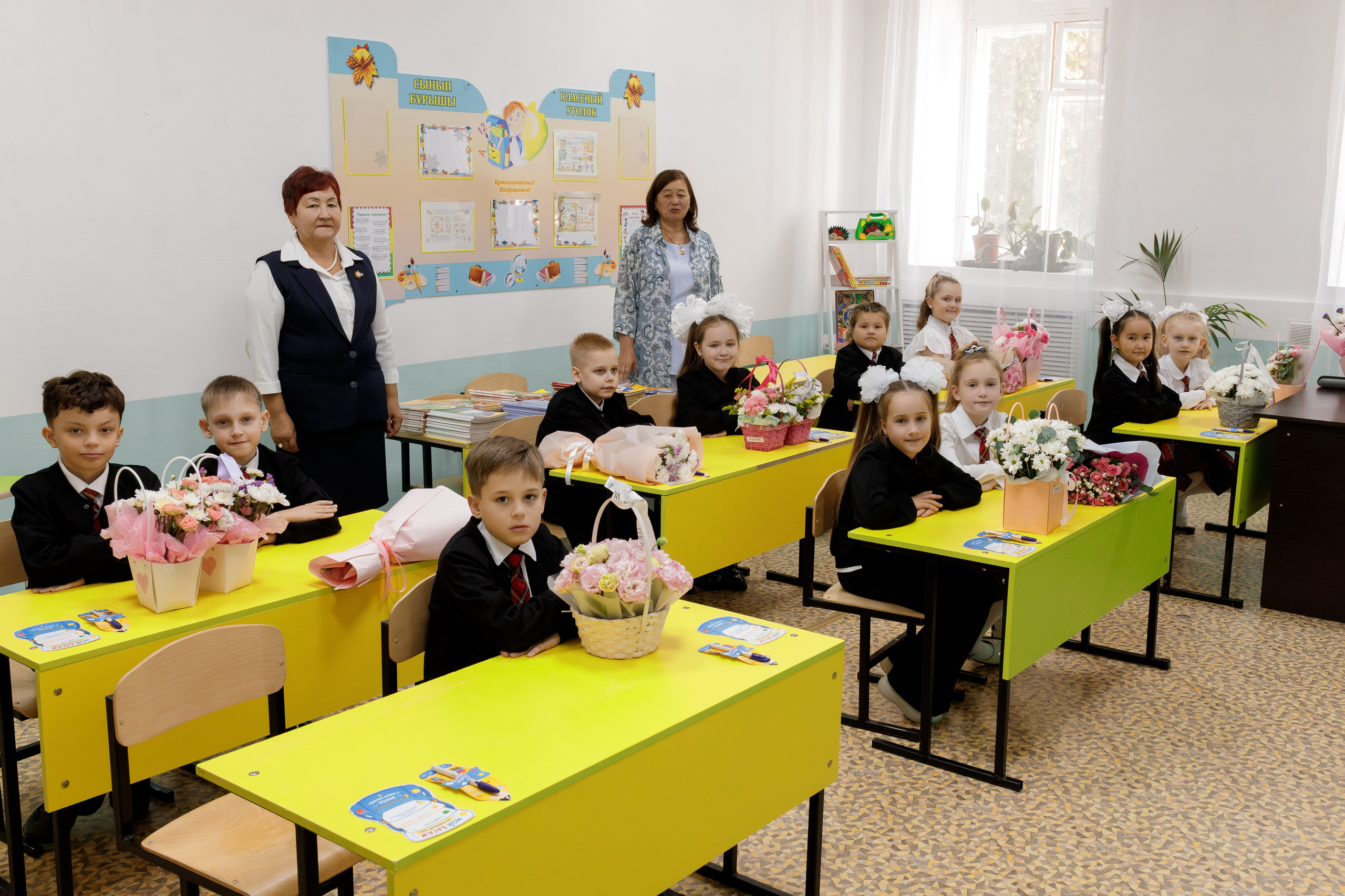 ALATAU SCHOOL. КИПЯТКОМ КОКШЕТАУ