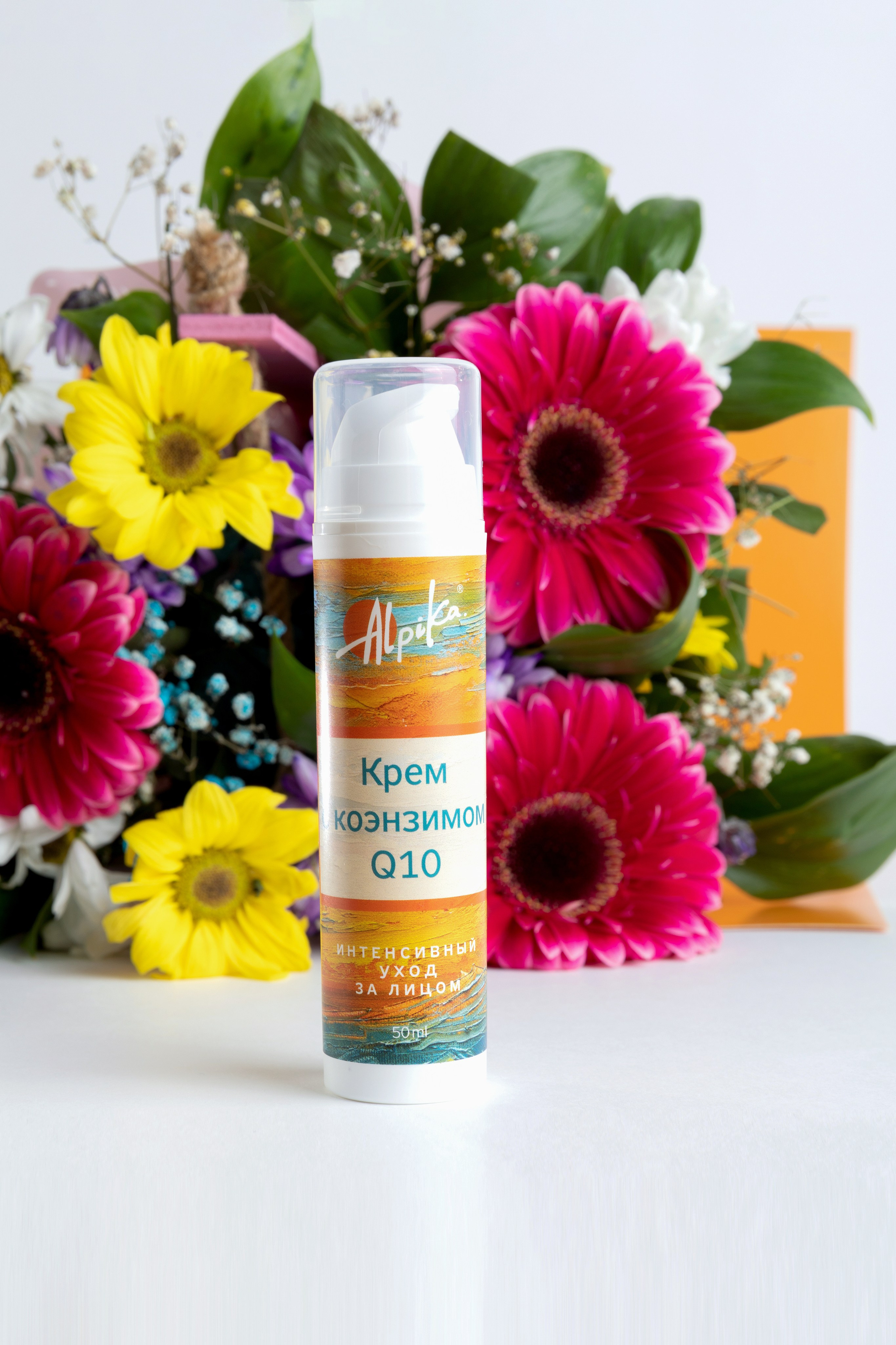 Предметные. Главная