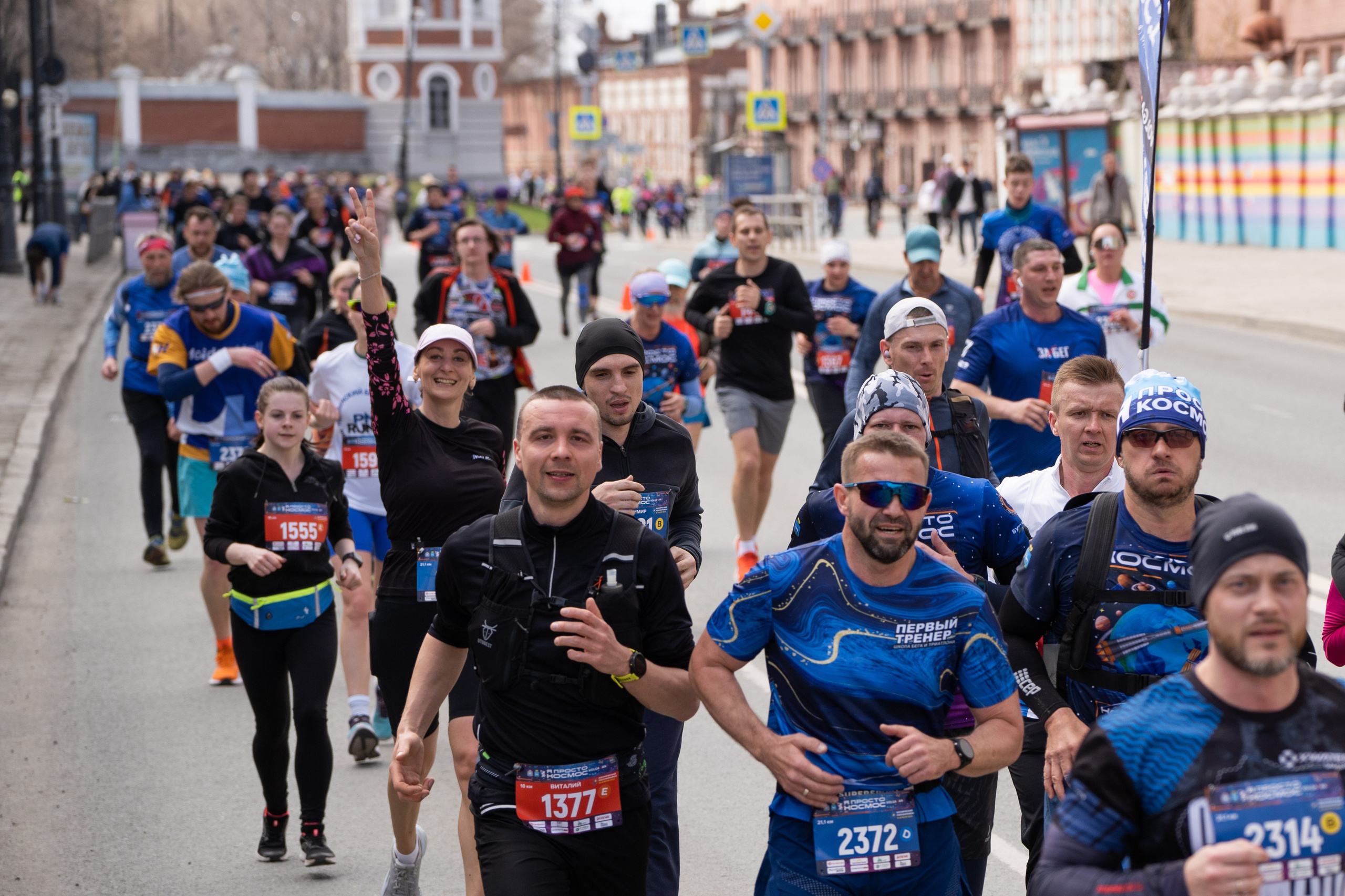 Самарский Космический Полумарафон 2024. Фотограф в Самаре Иван Булатов