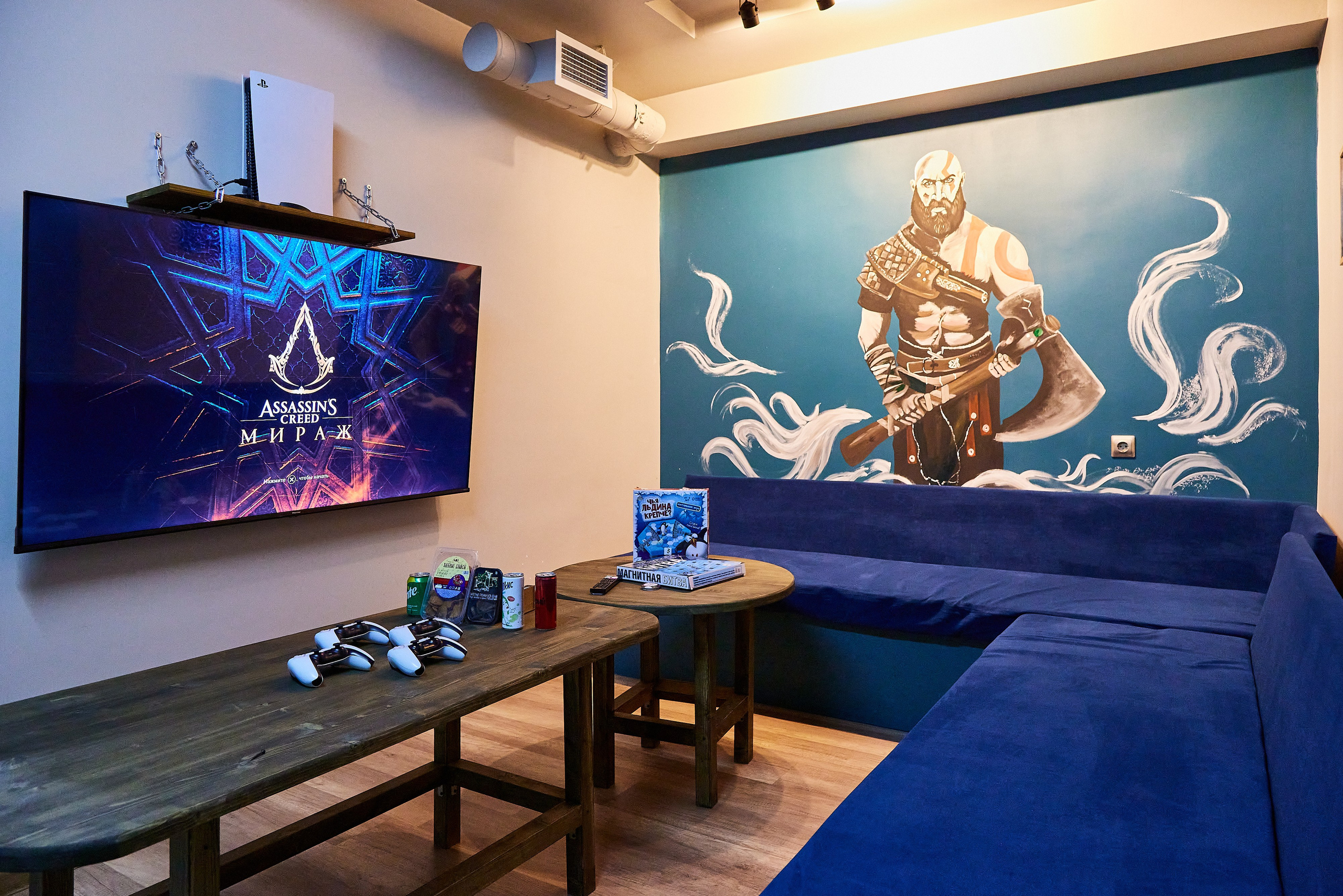 Антикафе Игральня на Московском проспекте. Фотограф Анастасия Леонтьева Санкт-Петербург