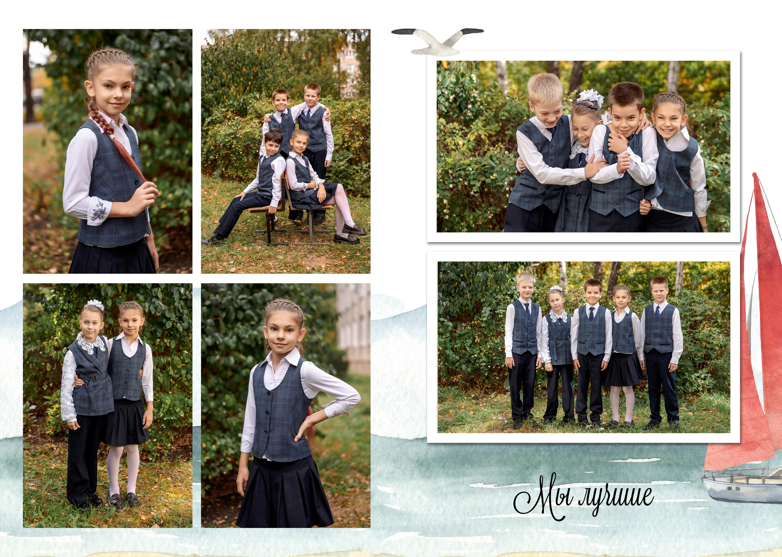 Макет " Алые паруса» Подойдет для 4,9,11 кл. Фотограф г. Пенза — Светлана Зойкина