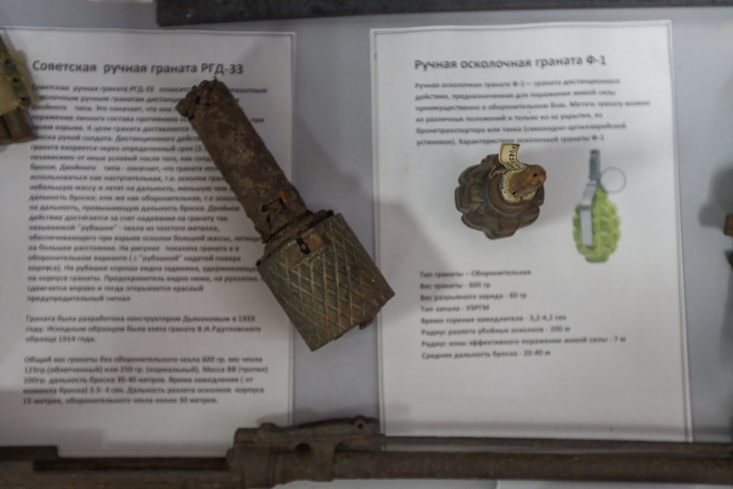 Поездка в Белев и на производство пастилы. Фотограф в Туле Крупский АнДРей. Фотостудия «КАДР71» в Туле