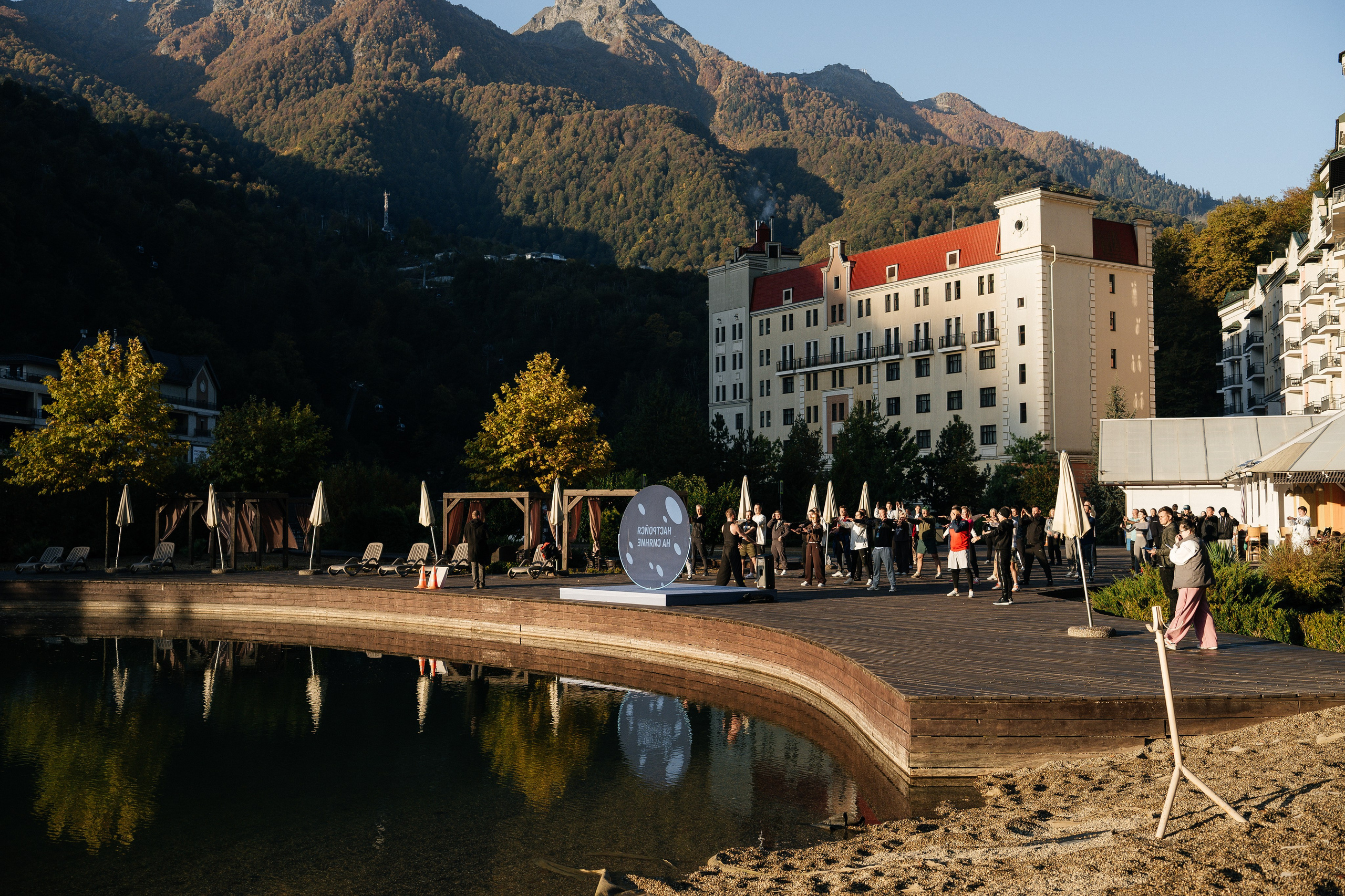 ЕВРОХИМ 2025. Фотограф Илья Бызов, Свадебный и репортажный фотограф Сочи