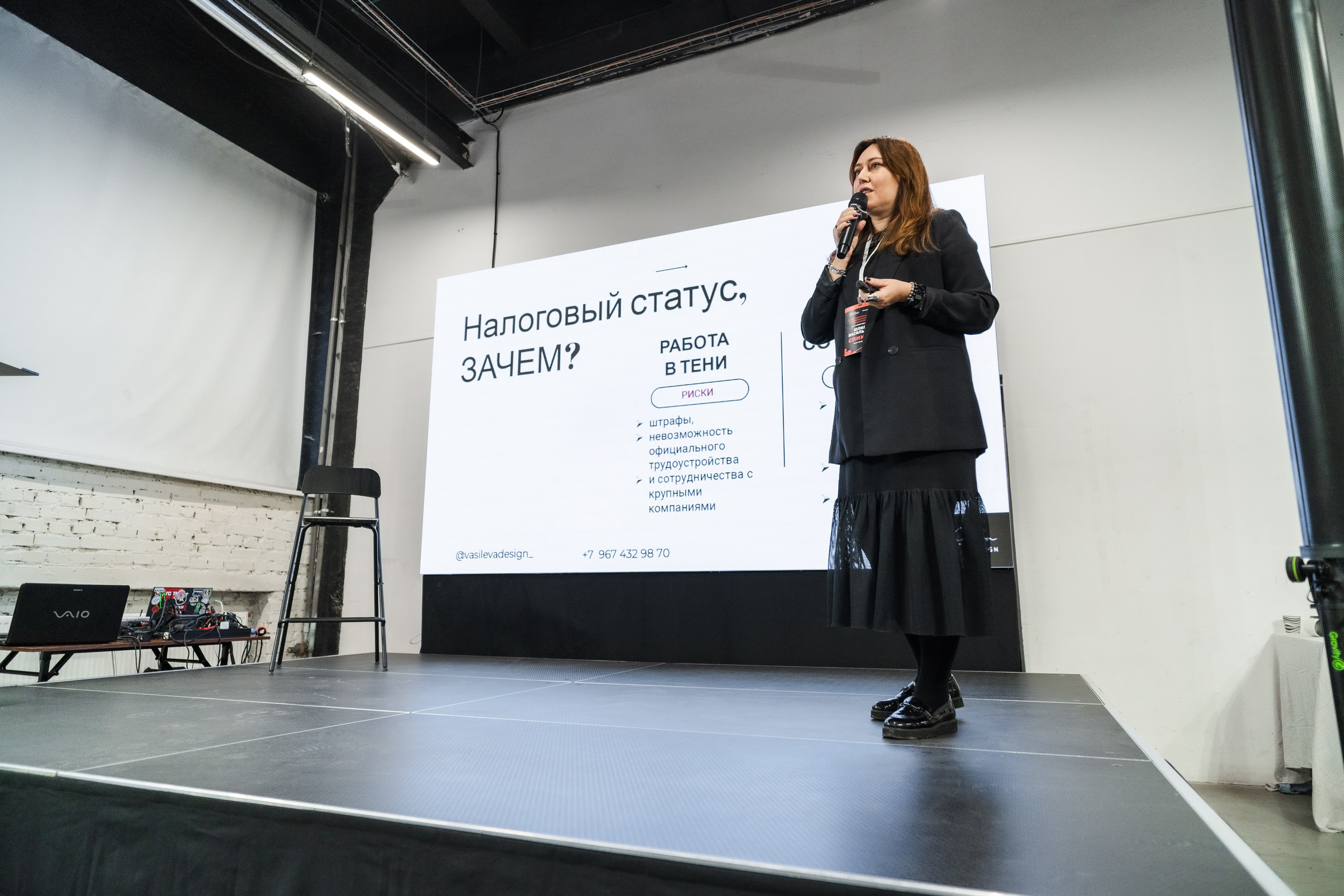 Союз дизайнеров и архитекторов. Фотограф в Санкт-Петербурге Алексеев Егор