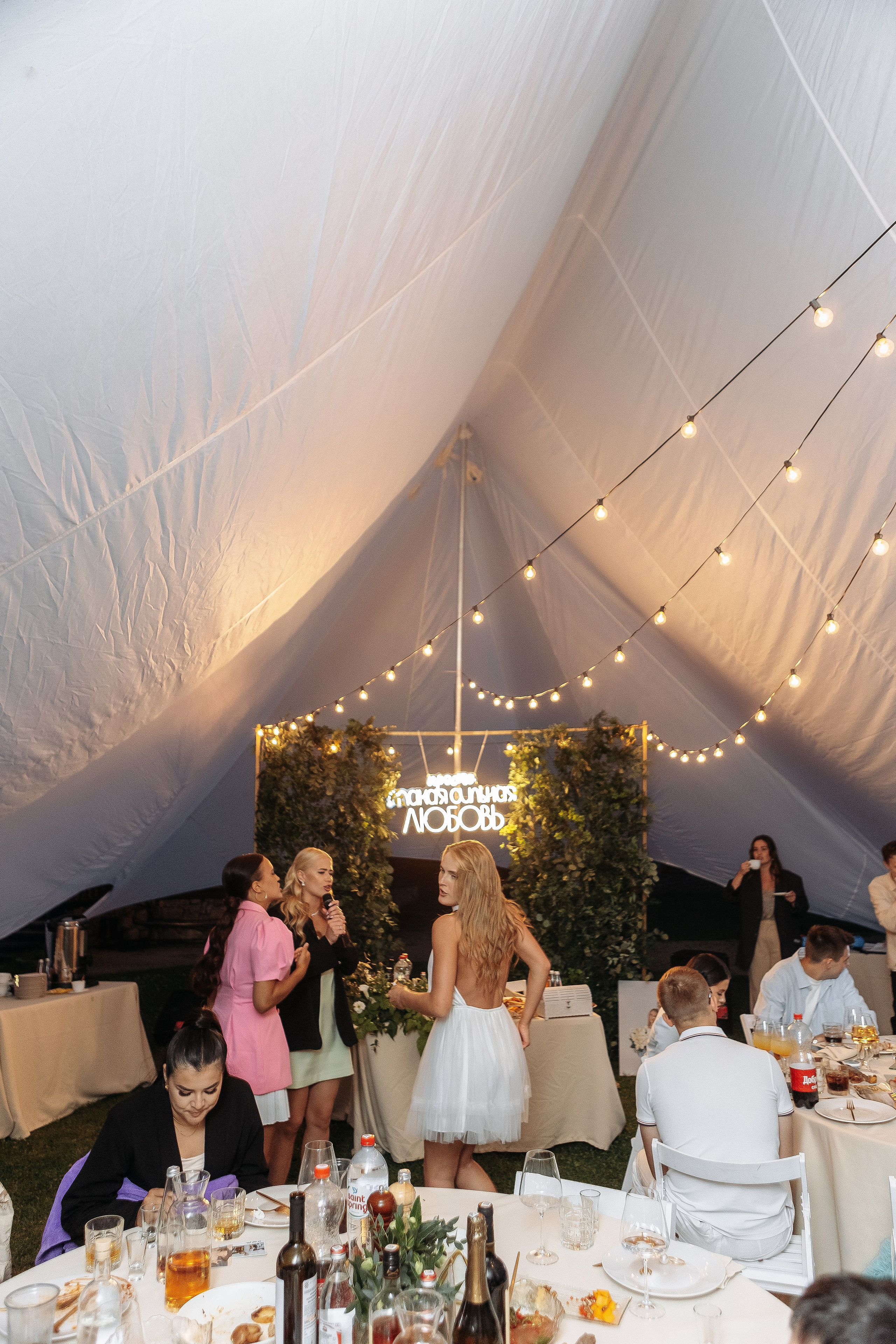 S&A. Фотограф Алексей Миронов