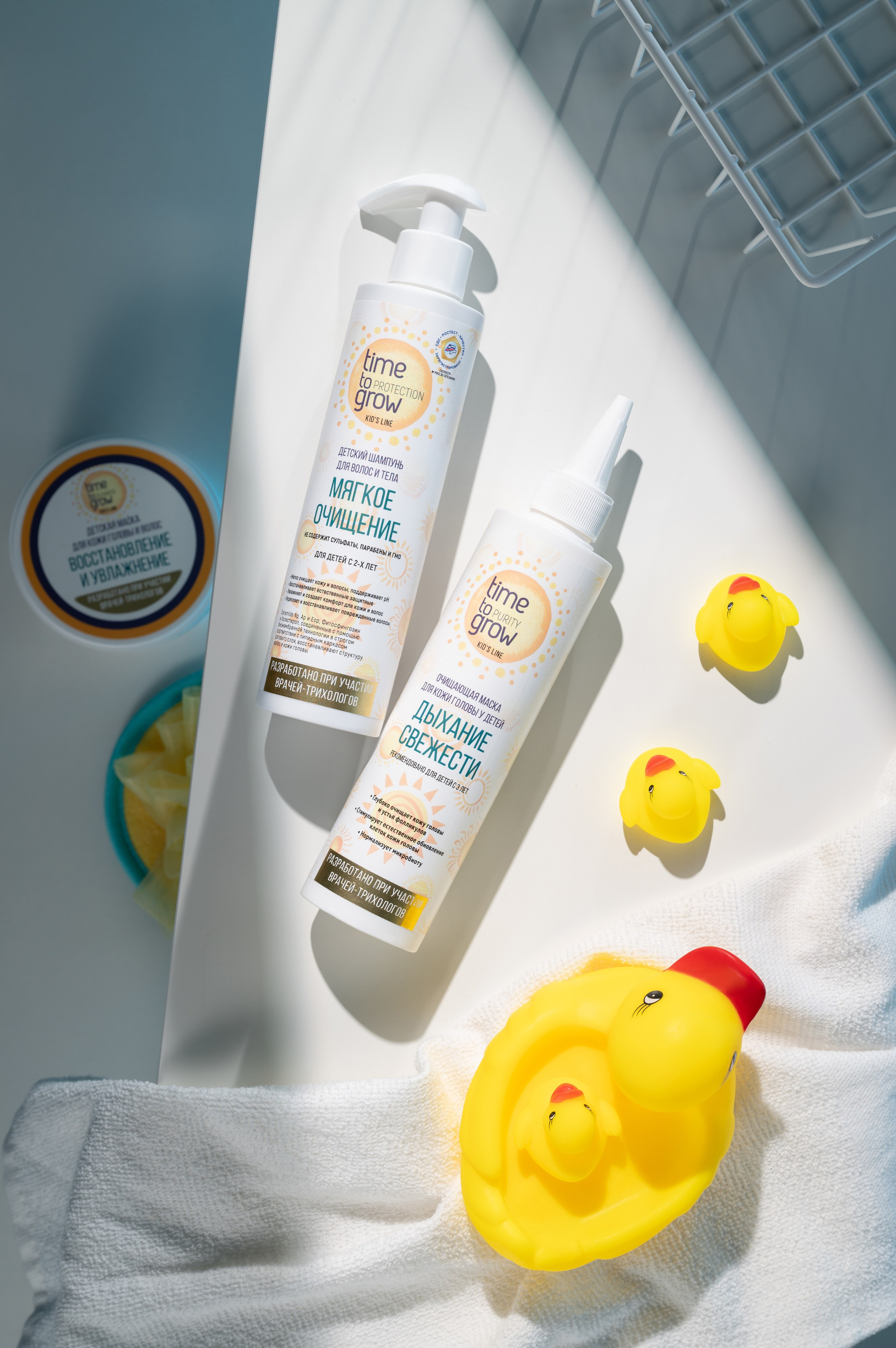 Time To Grow. Студия рекламной и предметной съемки товаров WELKO Studio